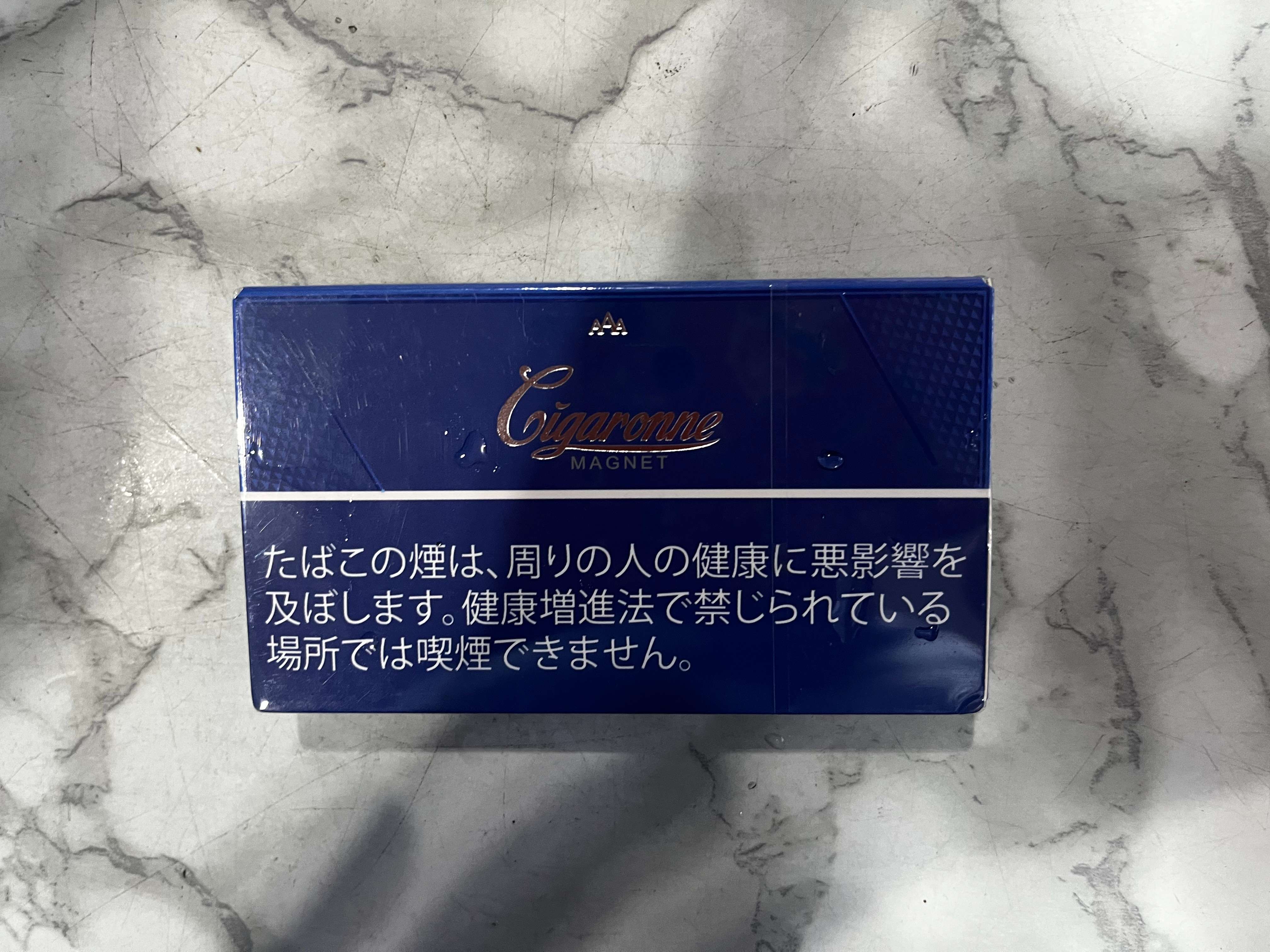 日本过滤嘴香烟