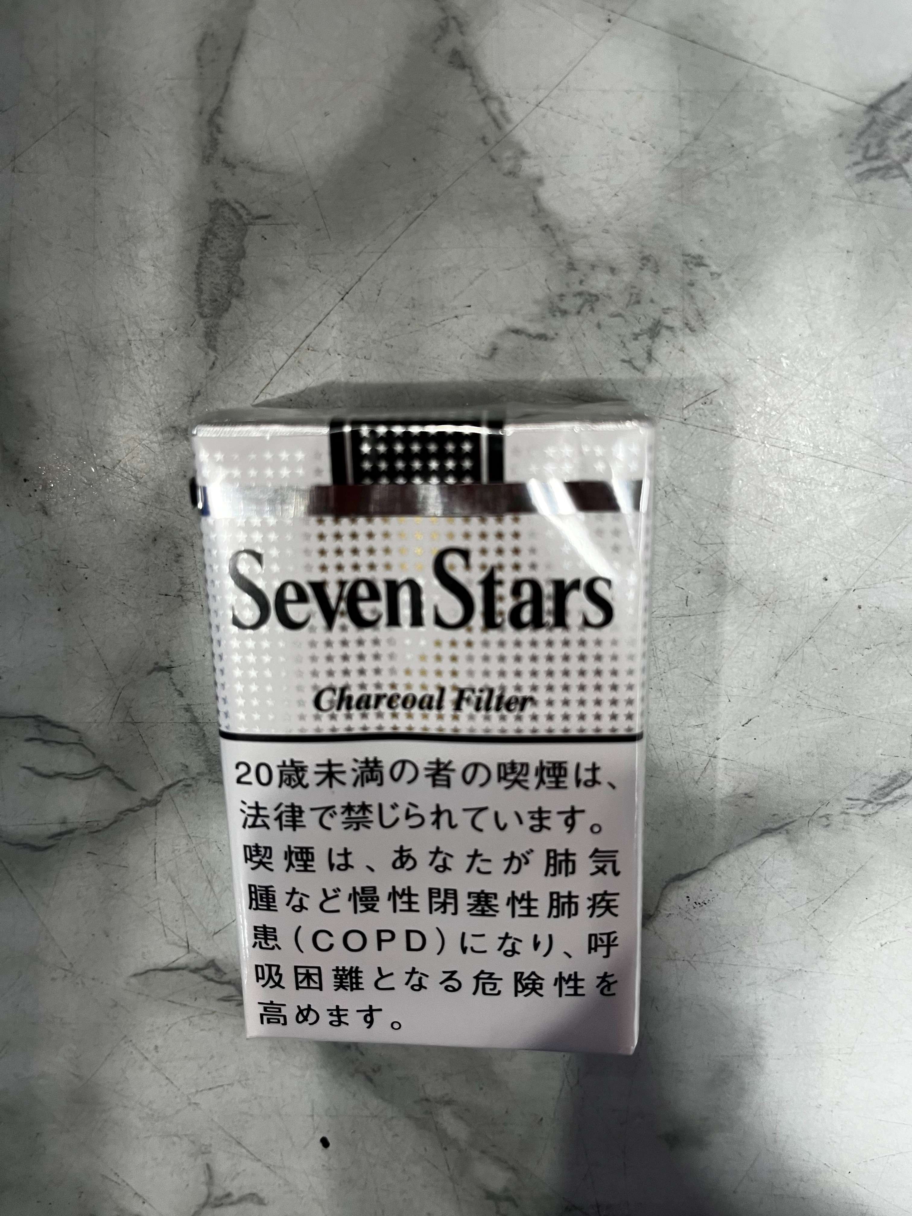 日本（白色）7星过滤嘴香烟
