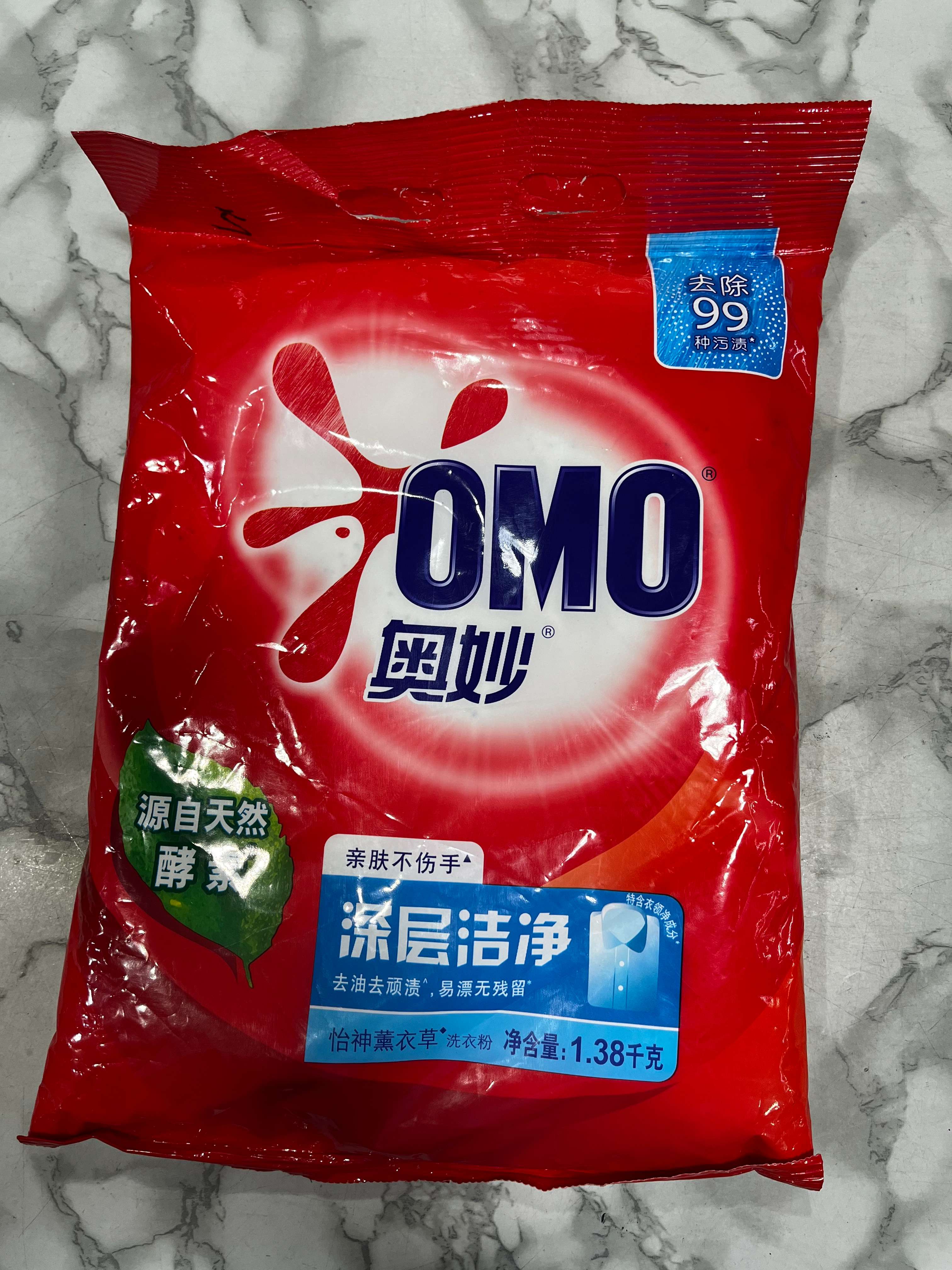 奥妙怡神薰衣草洗衣粉1.38kg OMO