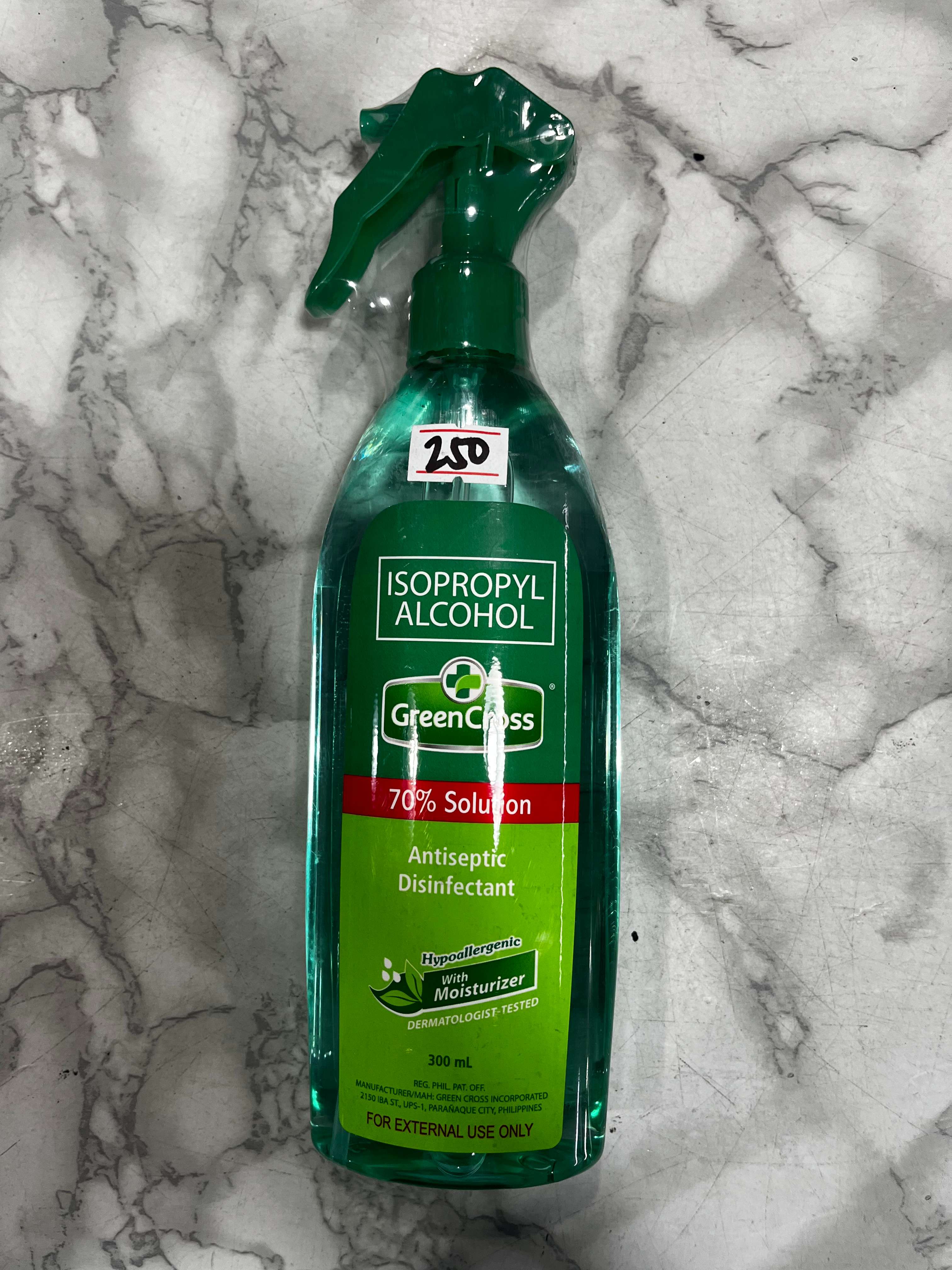 GreenCress 异丙醇消毒液 330ml