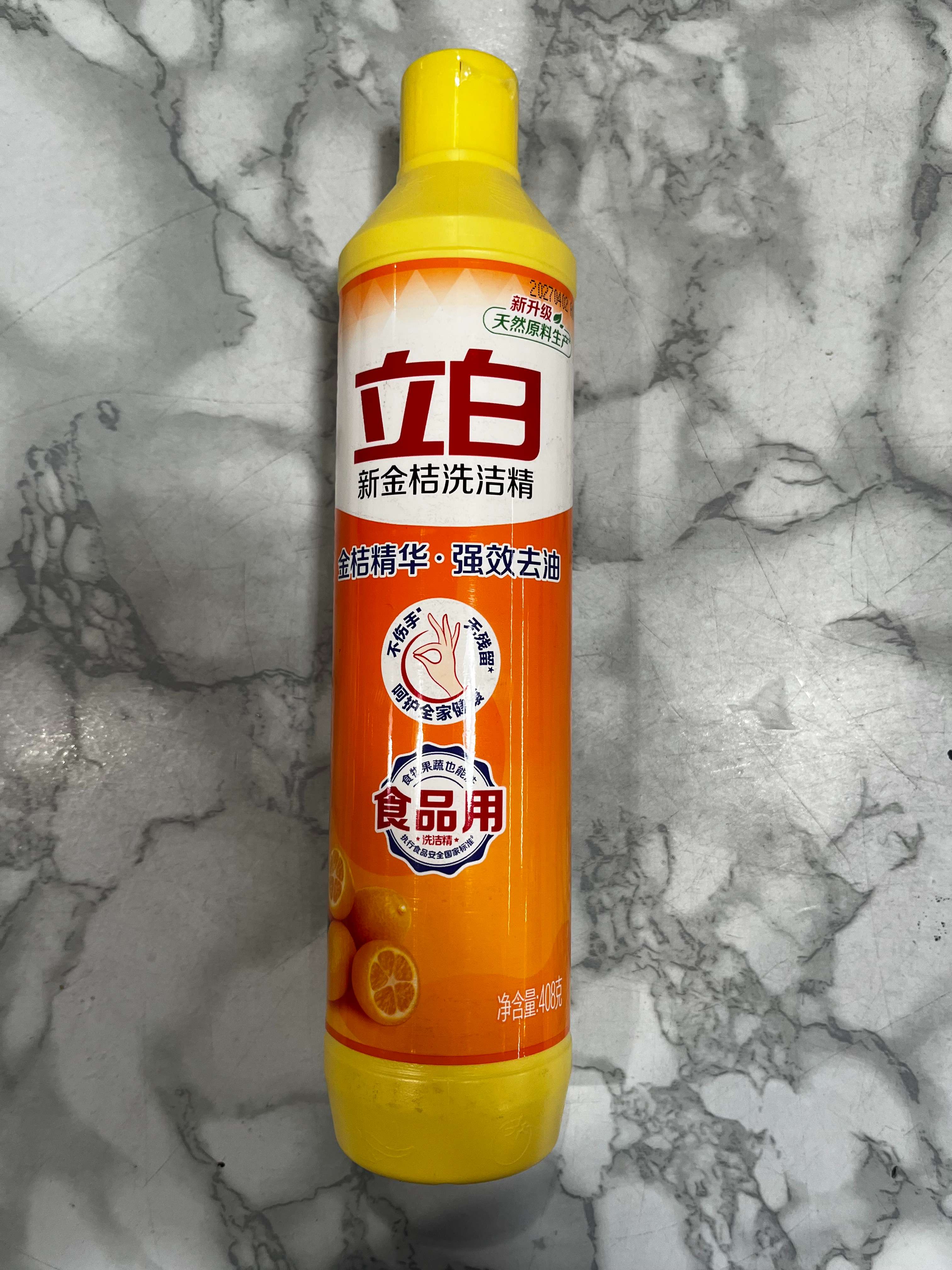 立白新金桔洗洁精408g