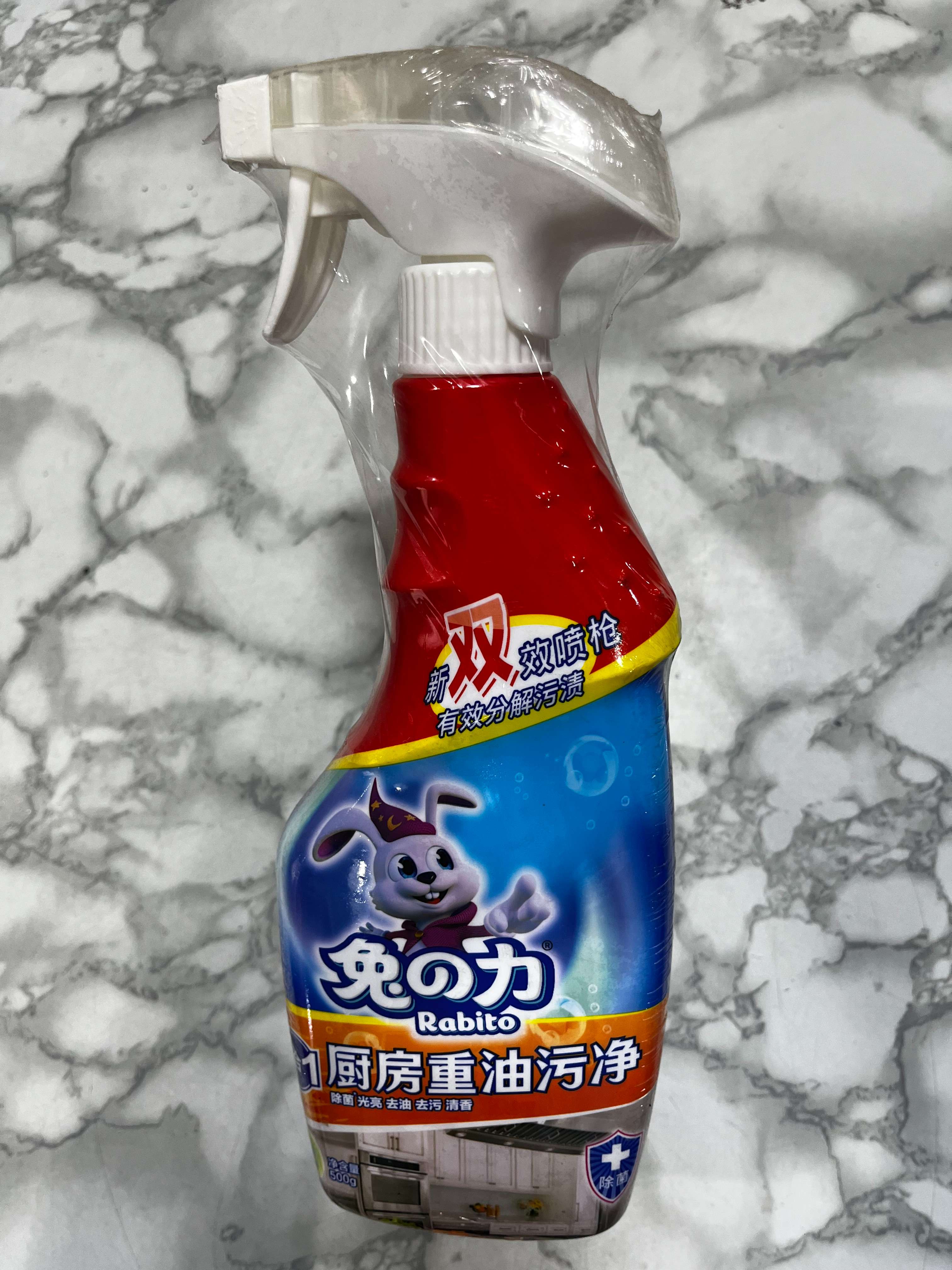 兔の力厨房重油污净500g