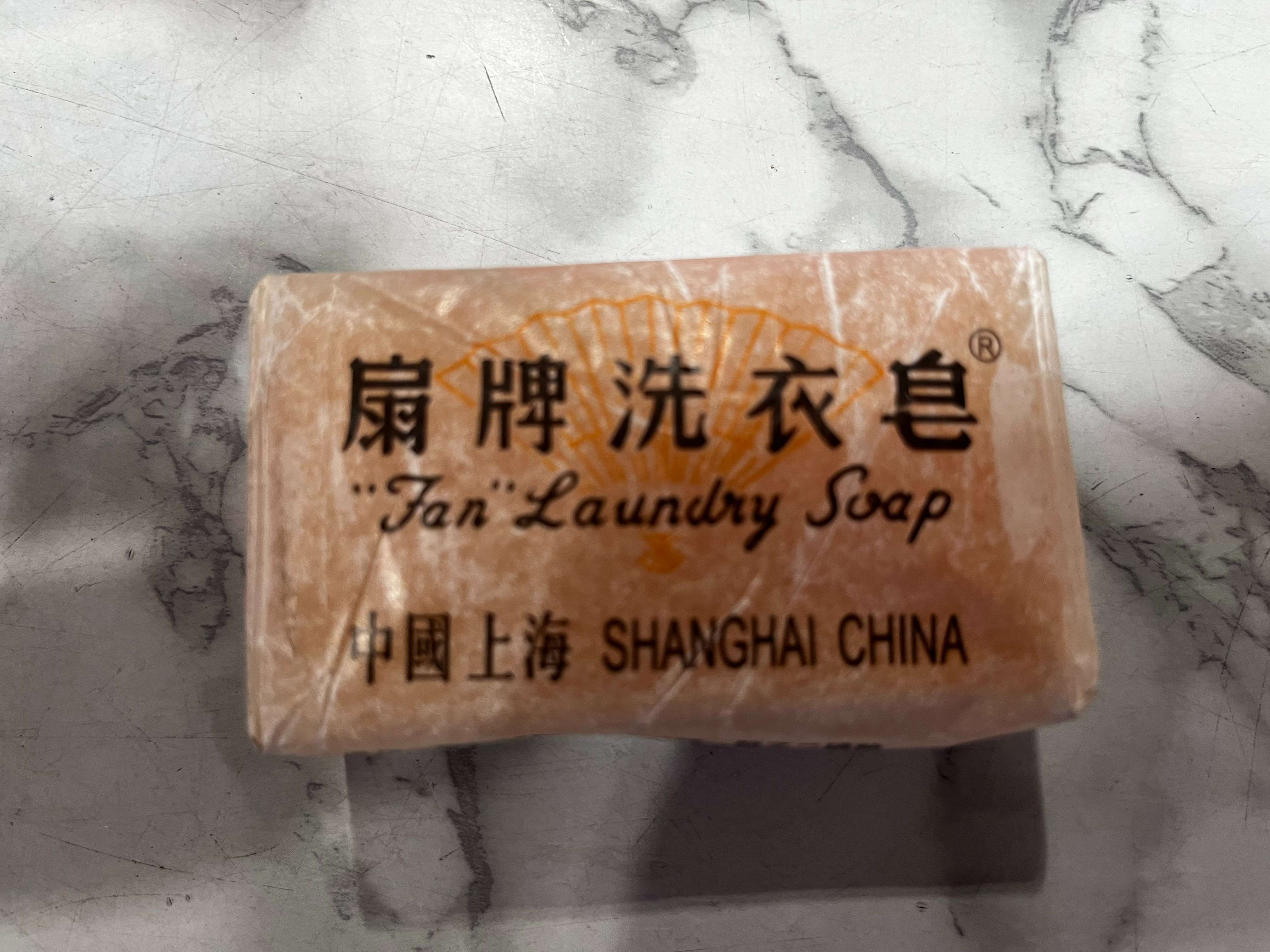 上海扇牌洗衣皂