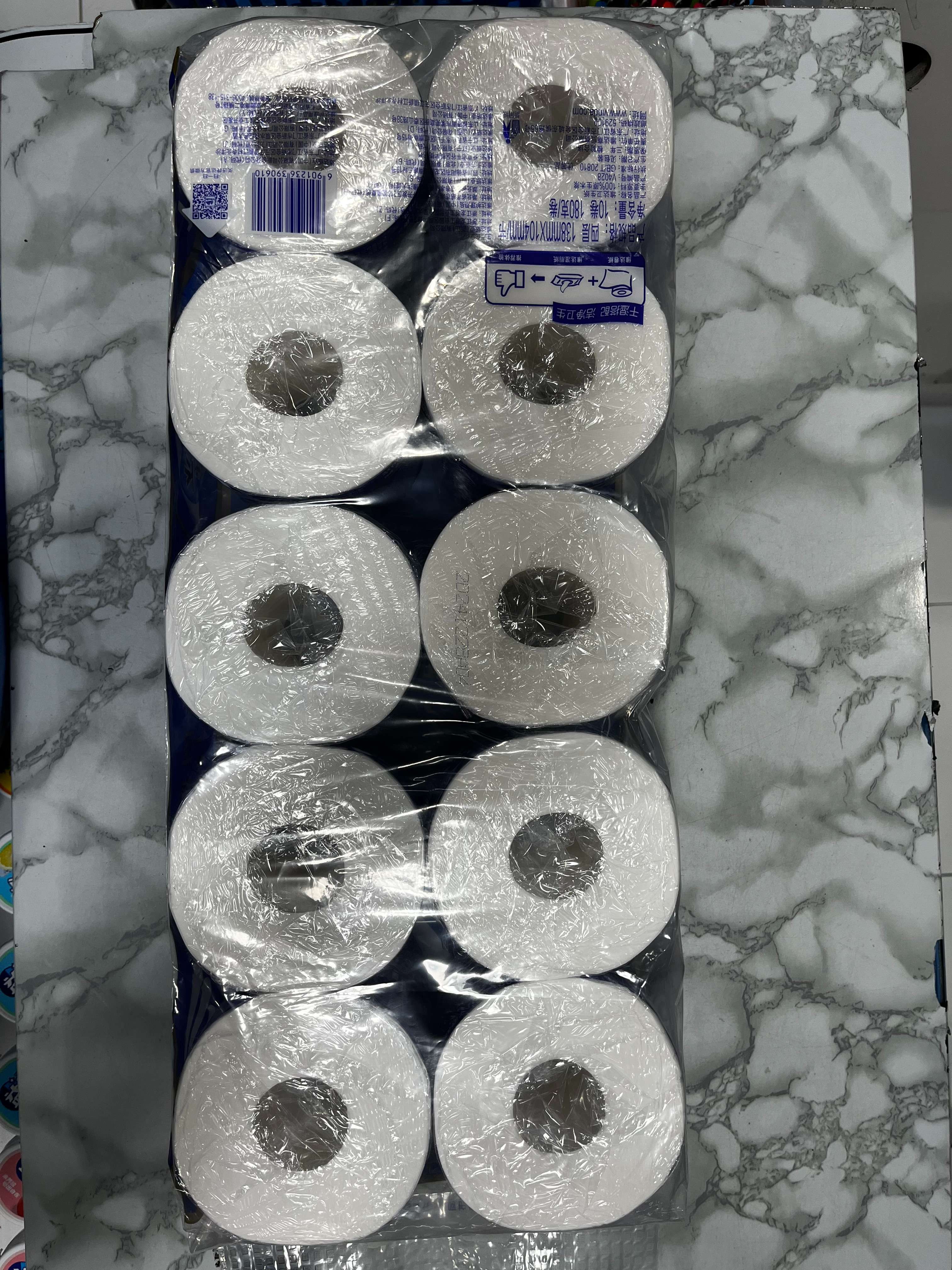 维达蓝色经典4层超韧卫生卷纸（1提10卷）背面