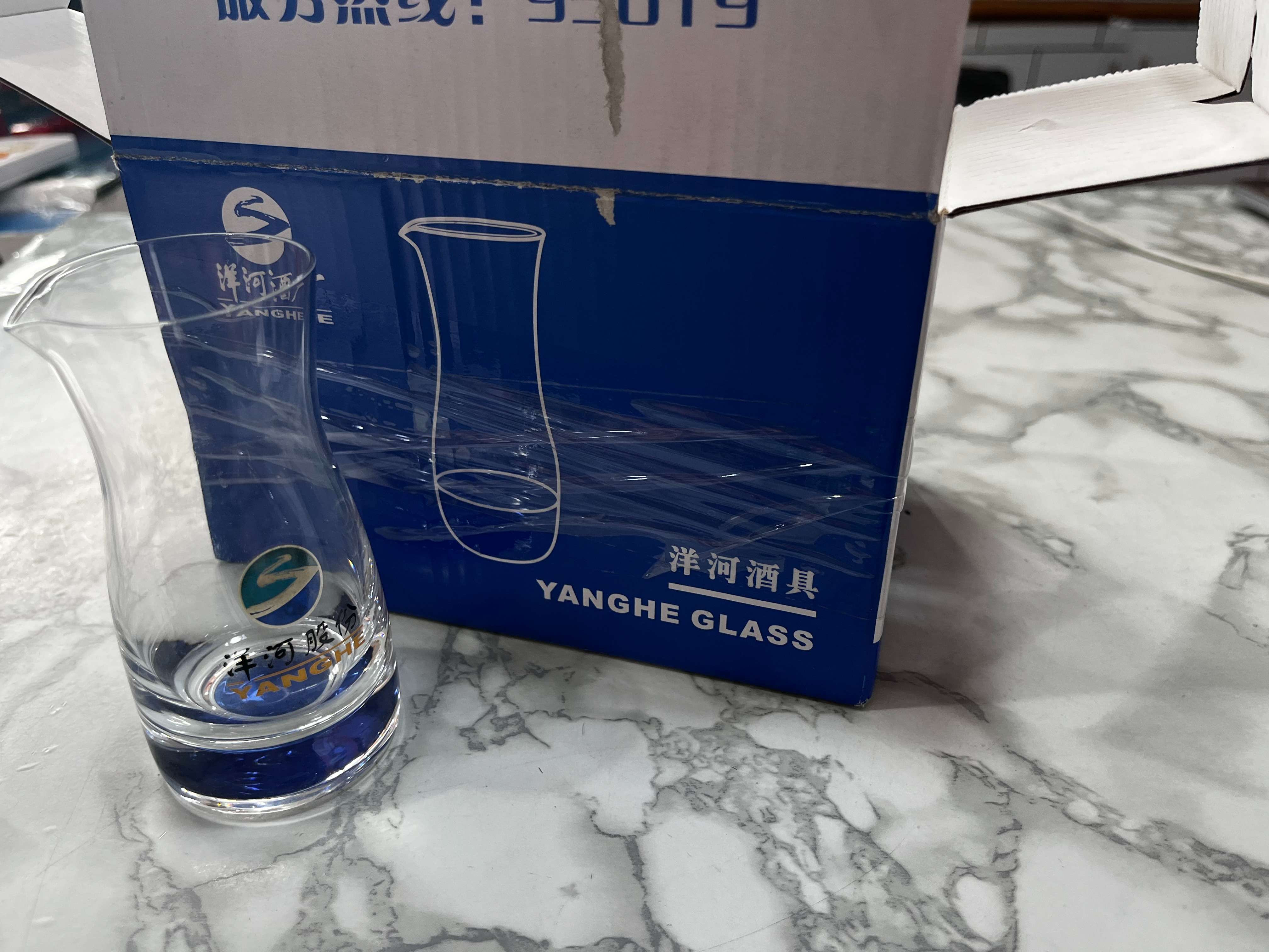 洋河酒具分酒器