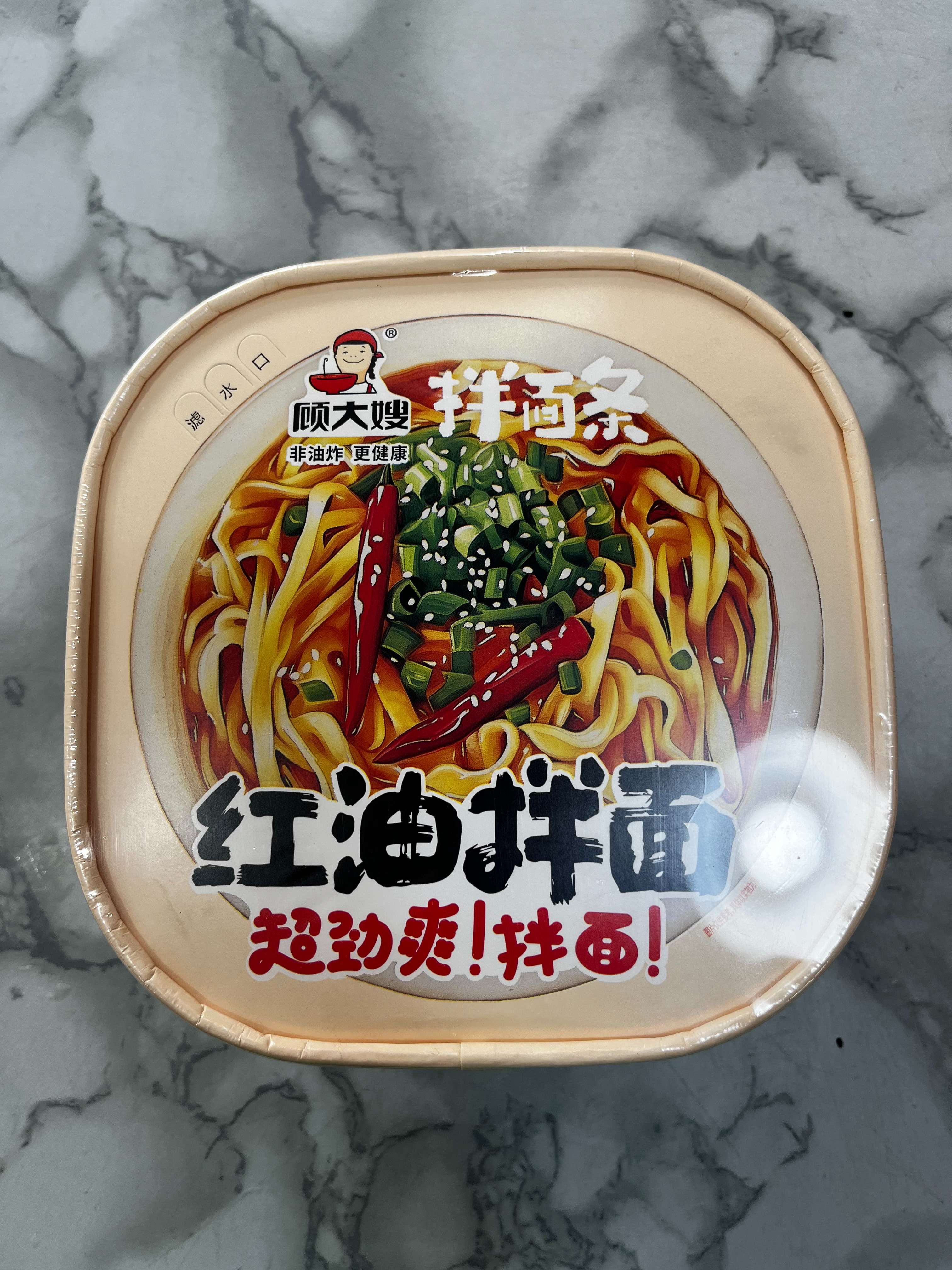 顾大嫂红油拌面133g