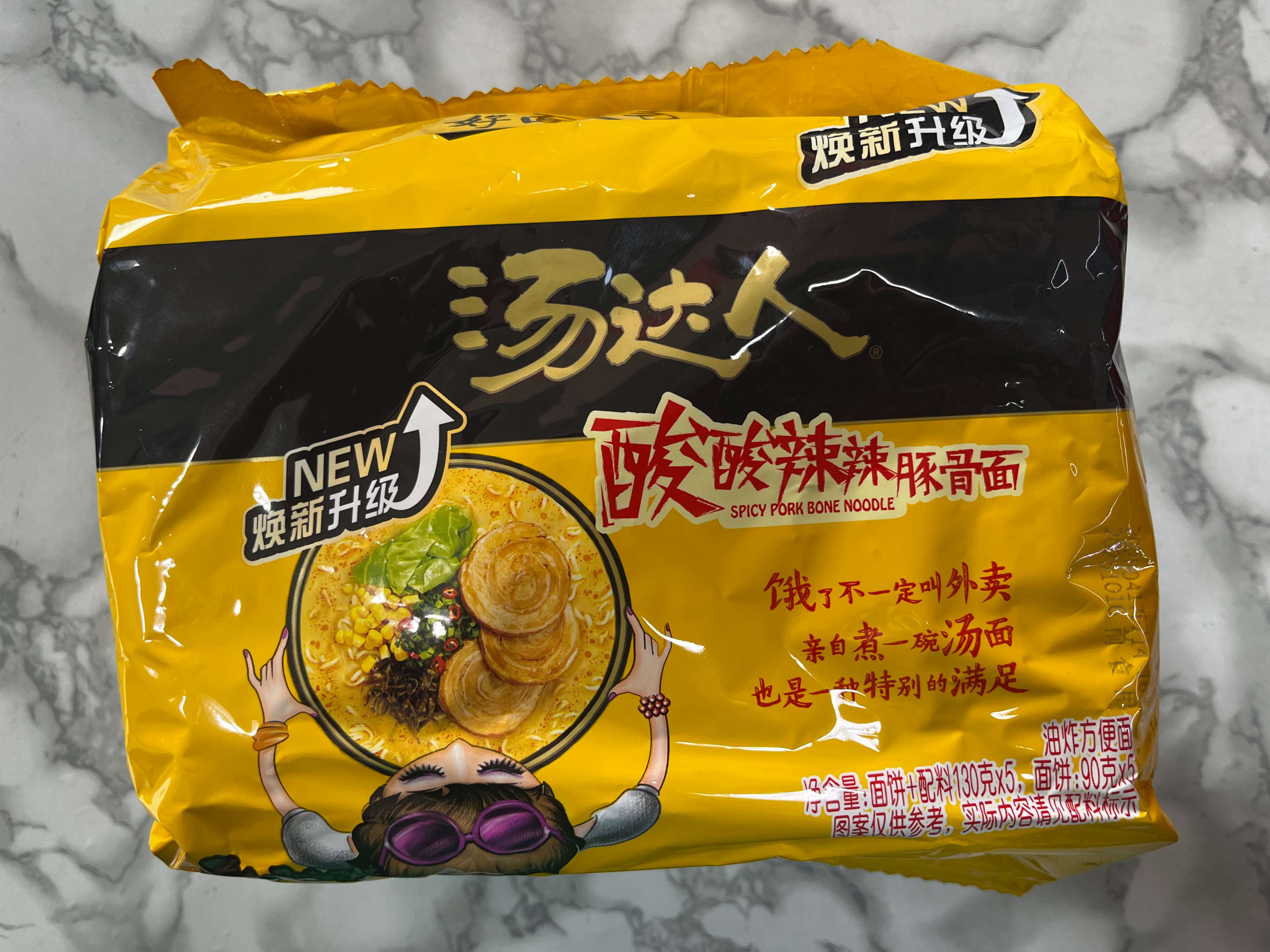 汤达人酸辣豚骨面袋装130x5+90x5