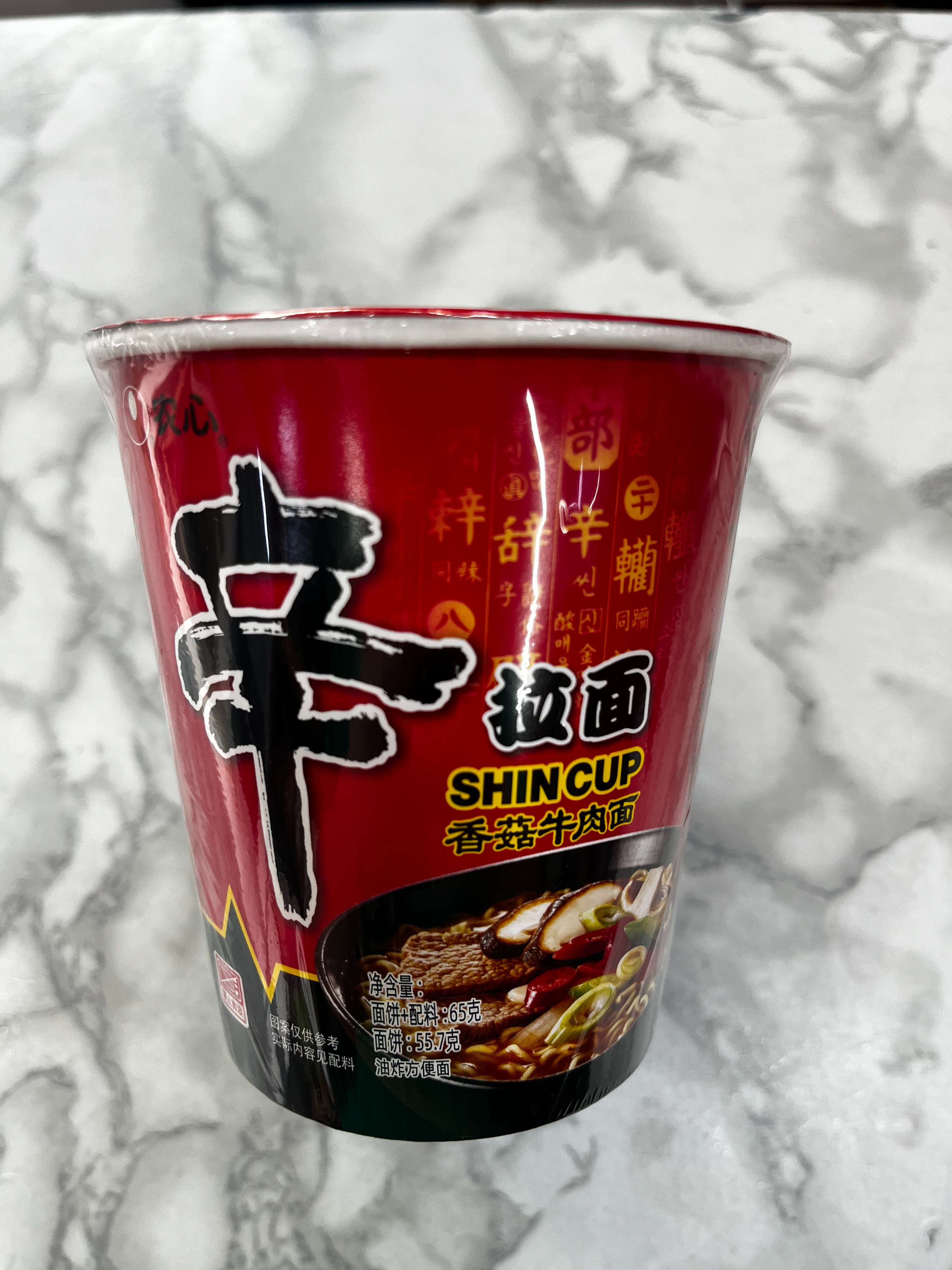 辛拉面香菇牛肉味桶装65+55.7g