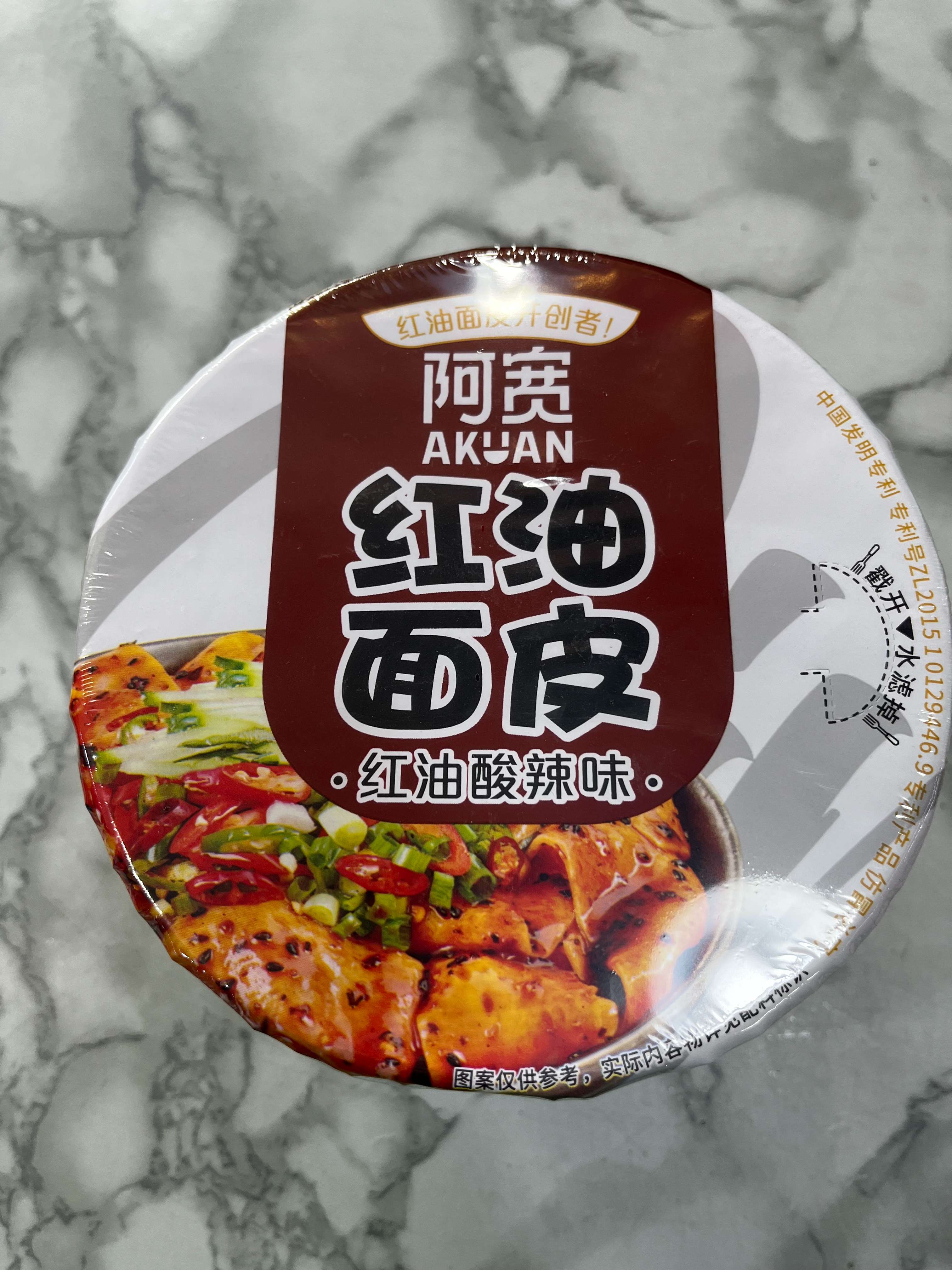 阿宽红油面皮酸辣味桶装110g