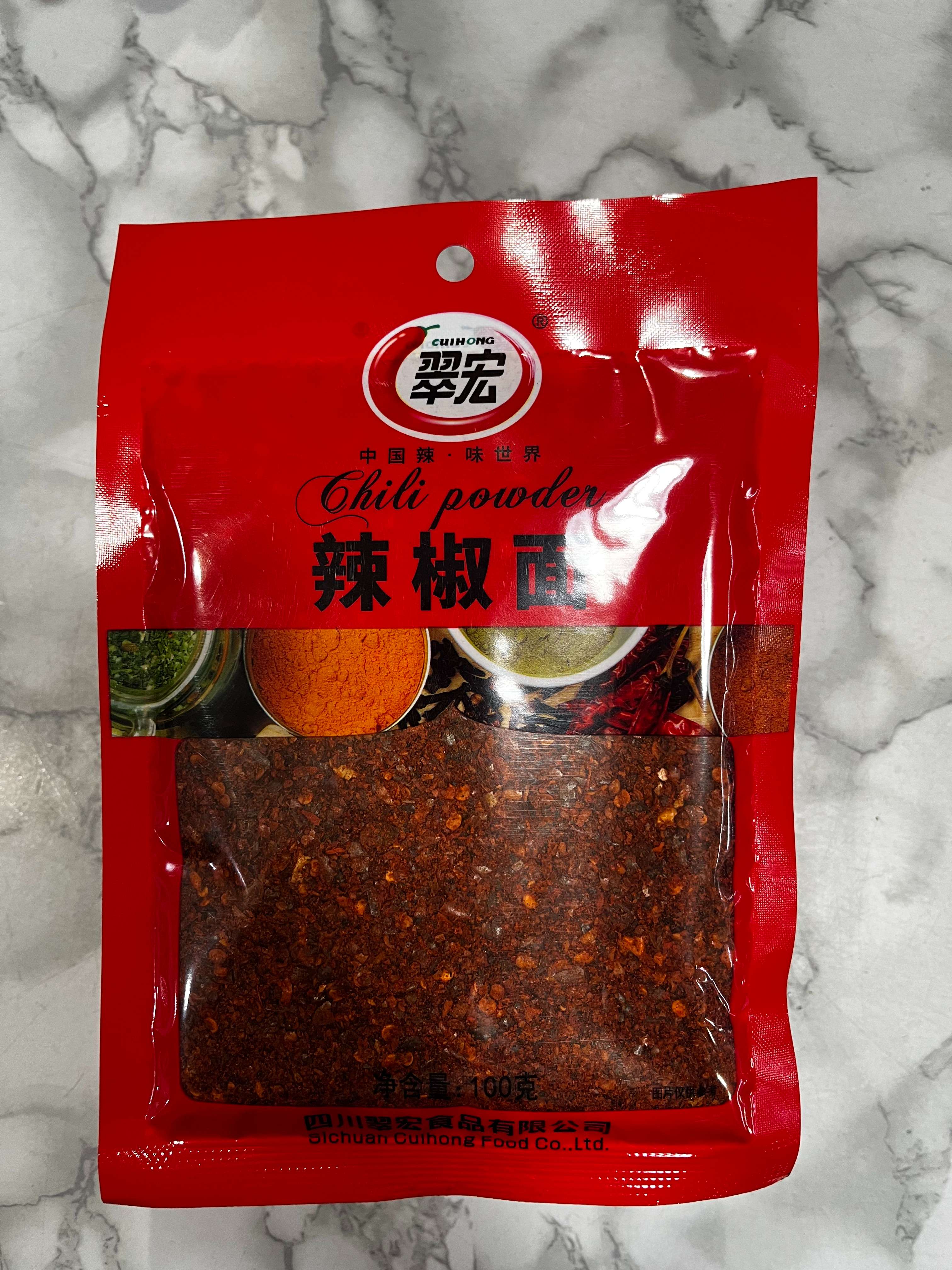 翠宏辣椒面100g
