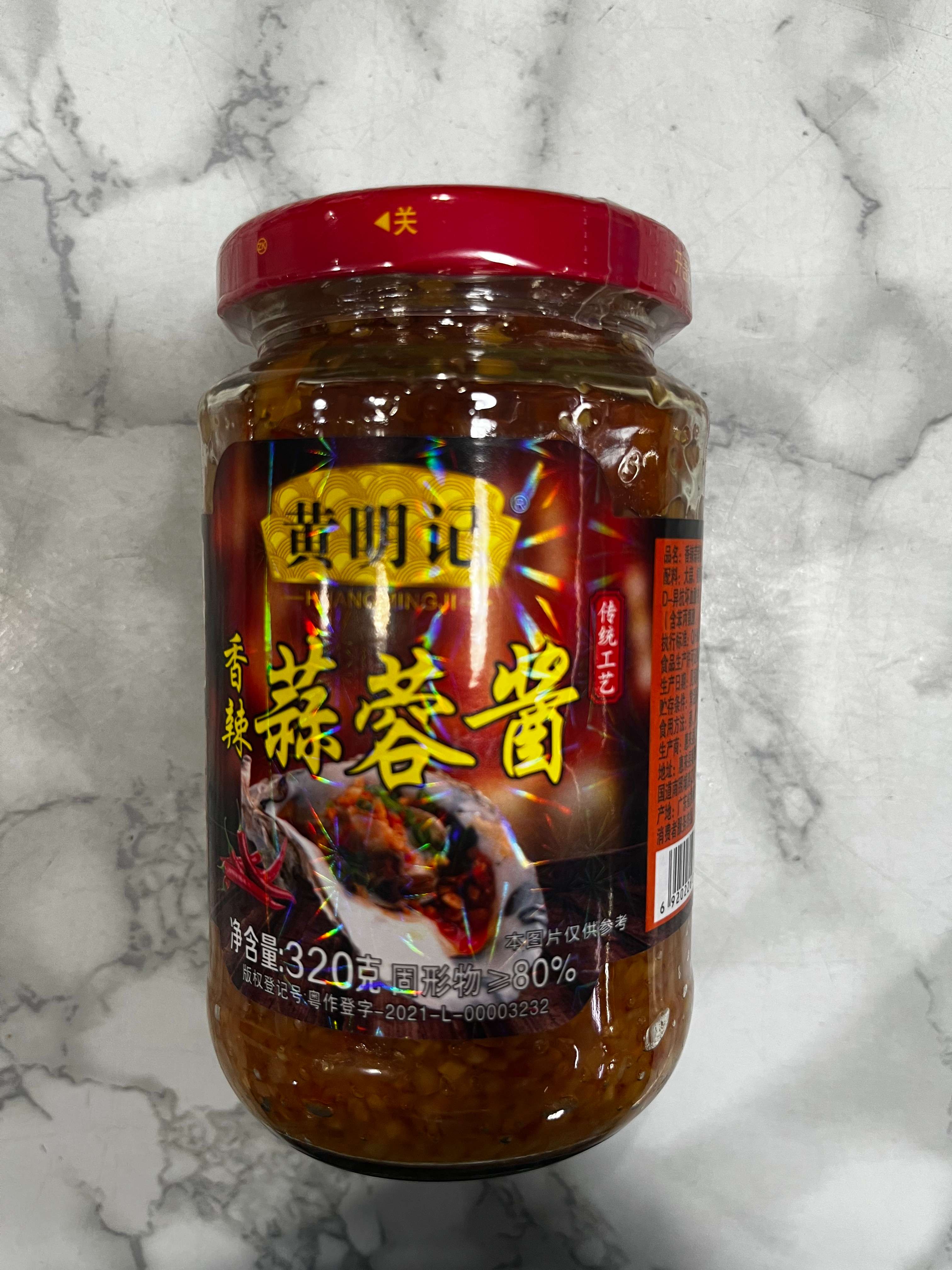 黄明记香辣蒜蓉酱320g