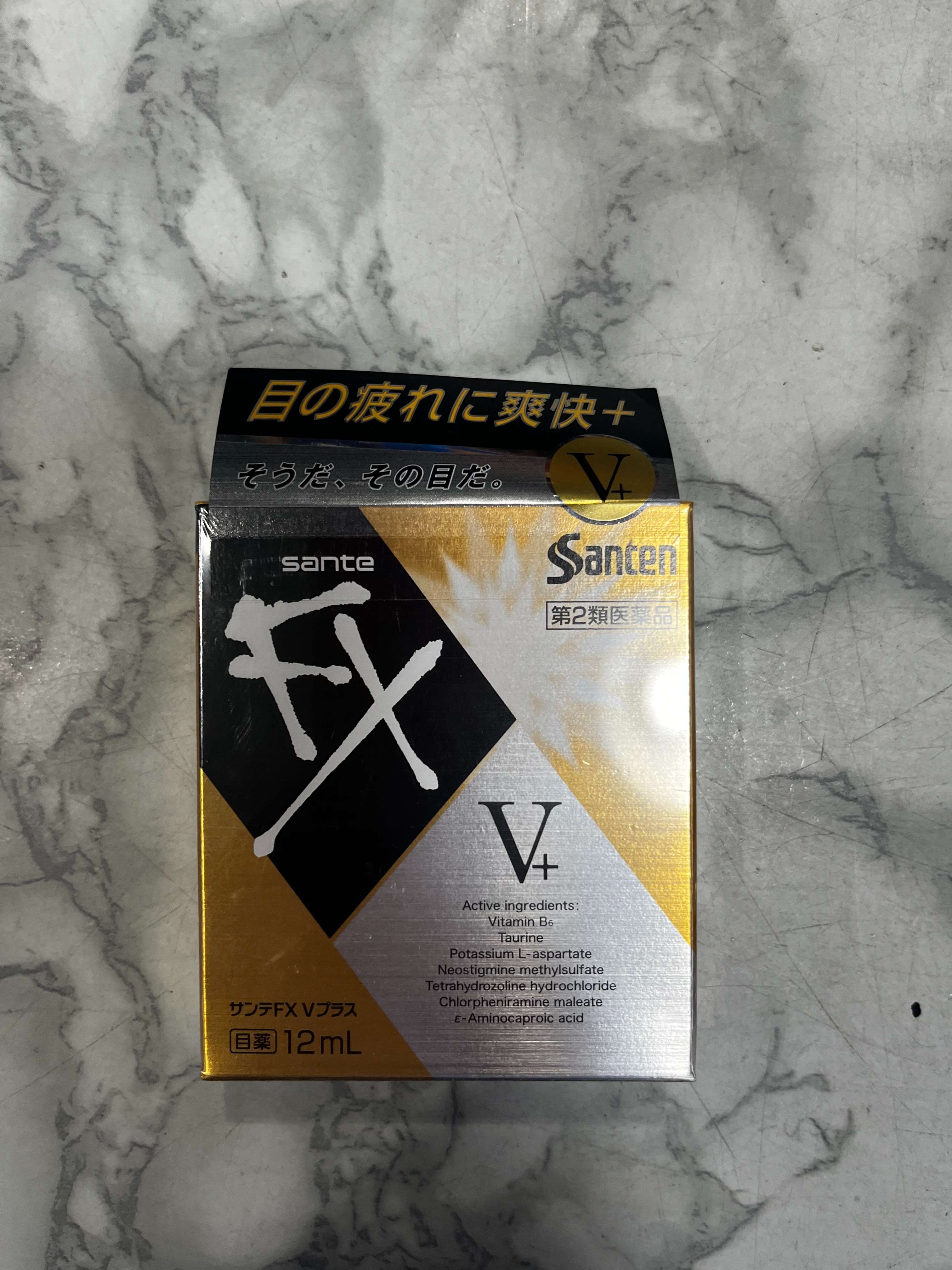 Sante FX V+ 日本眼药水12ml