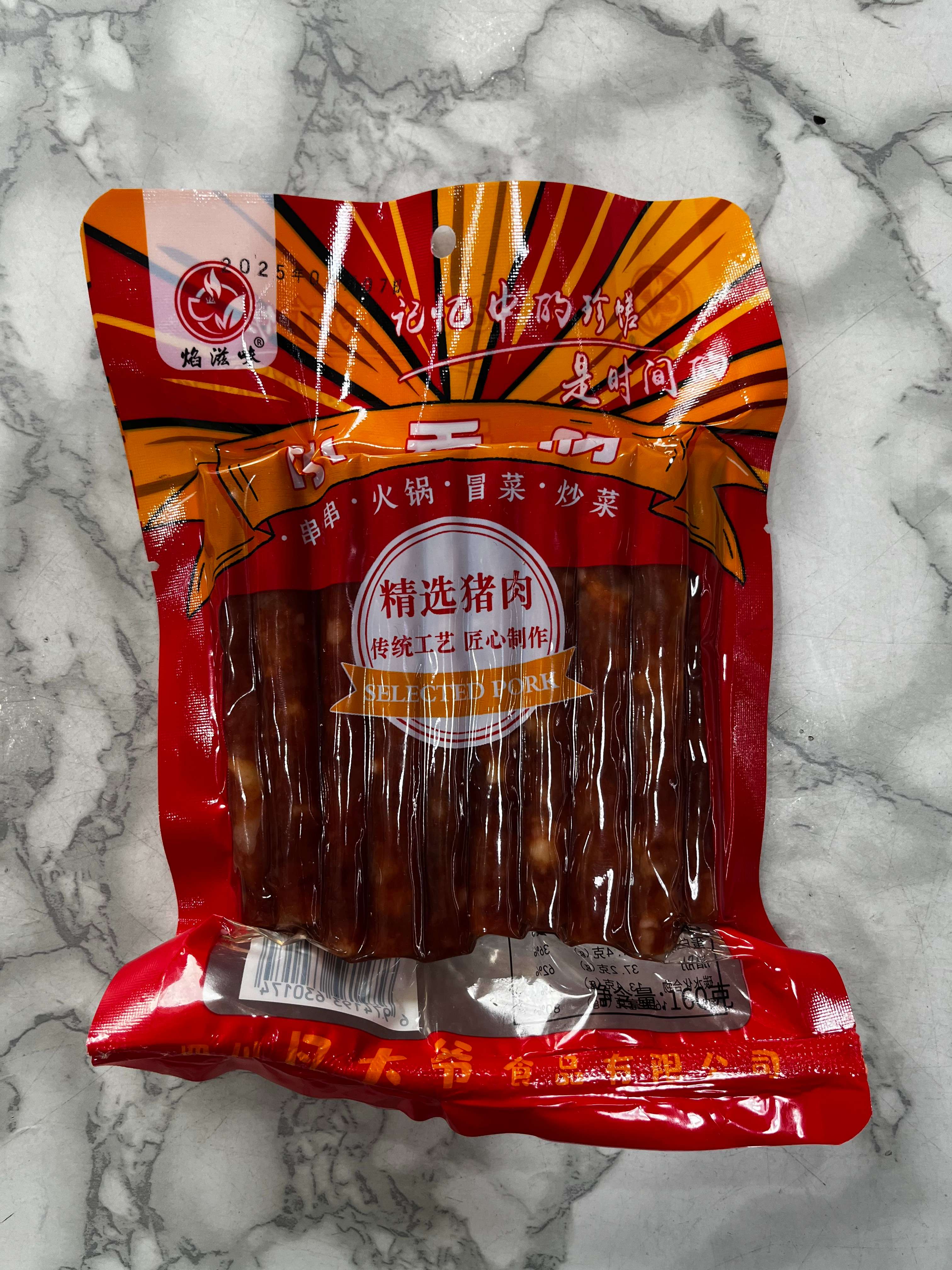 焰滋味精选猪肉小香肠100g