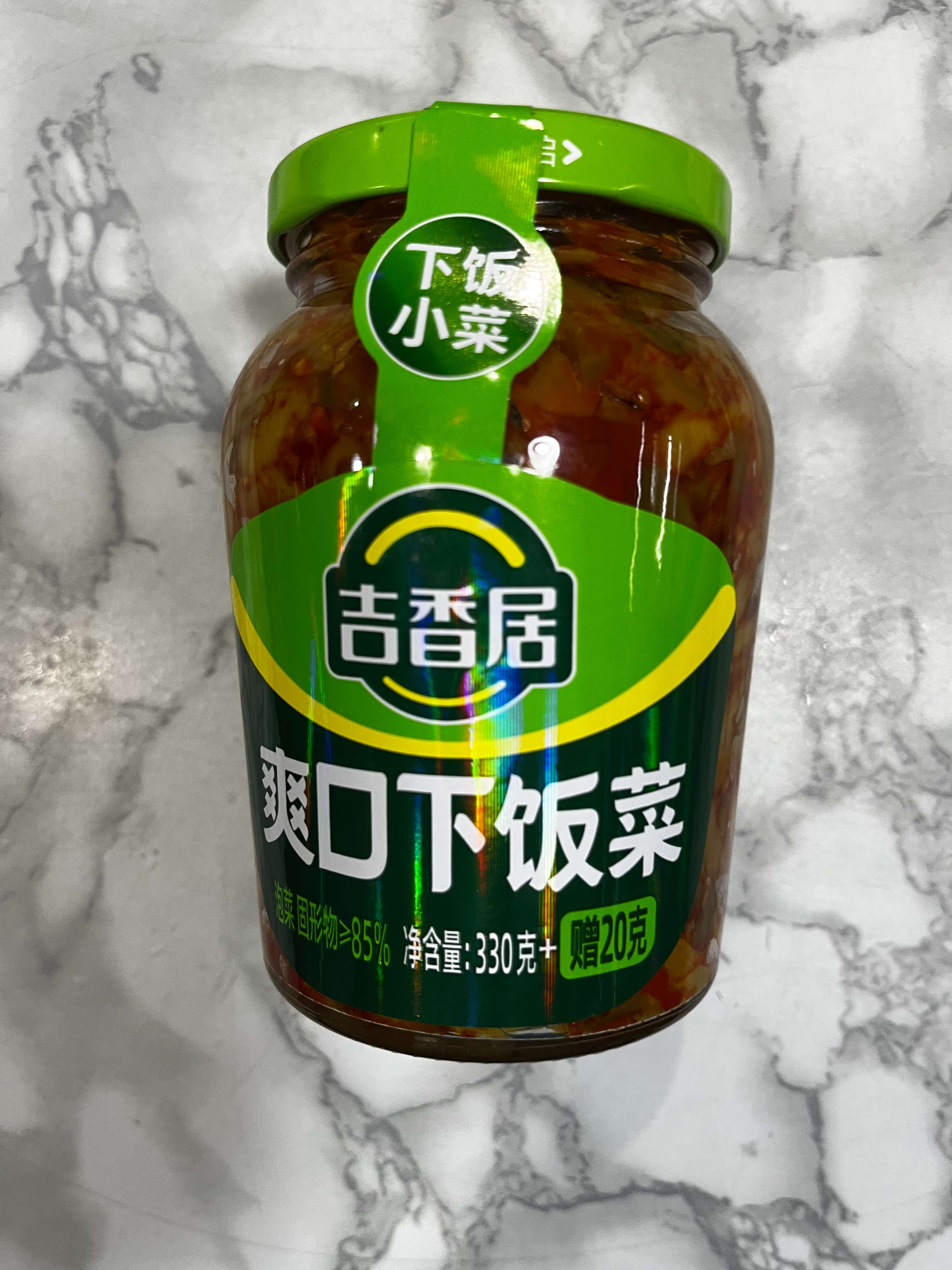 吉香居爽口下饭菜330+20g