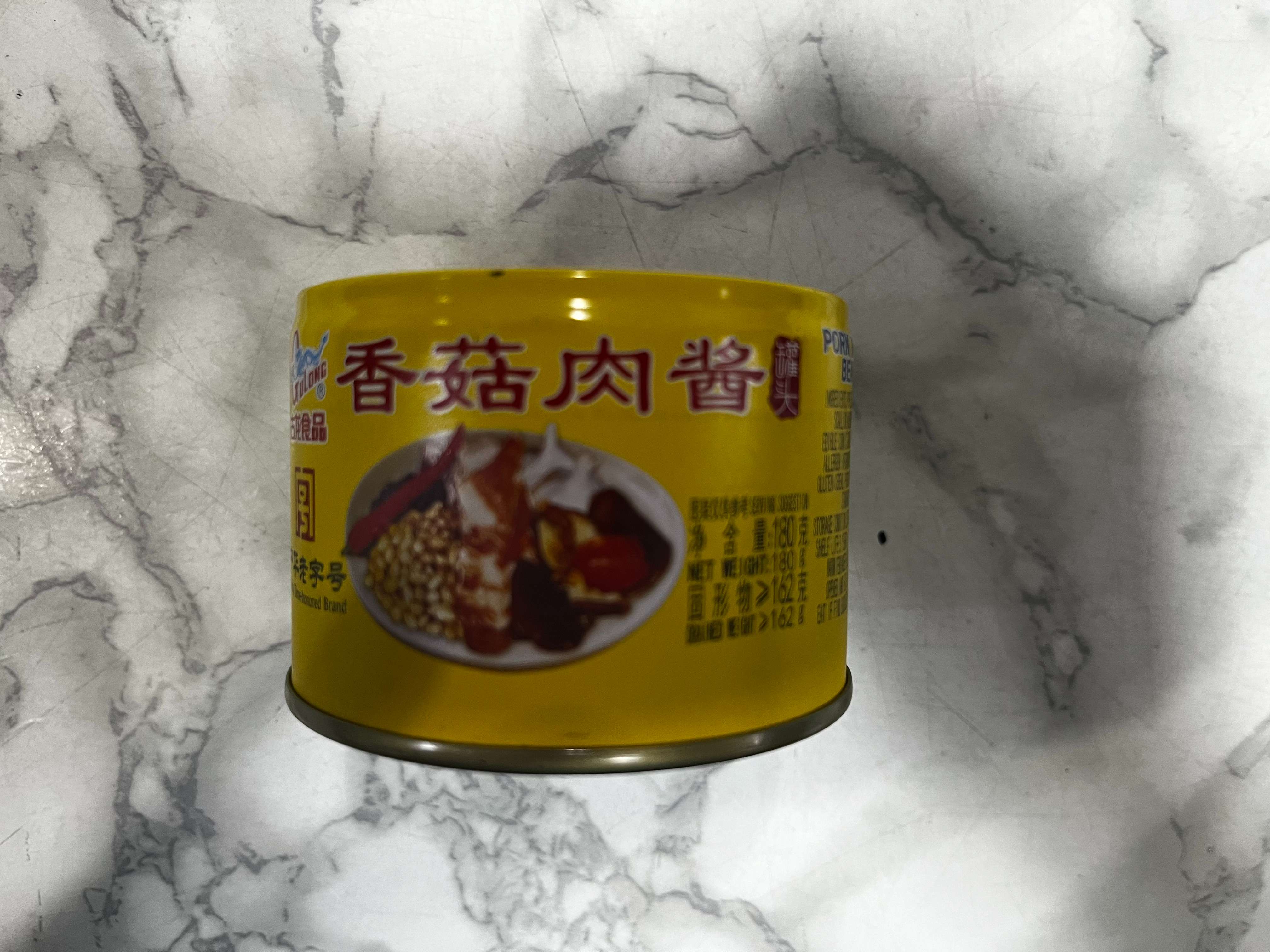 古龙香菇肉酱罐头180g