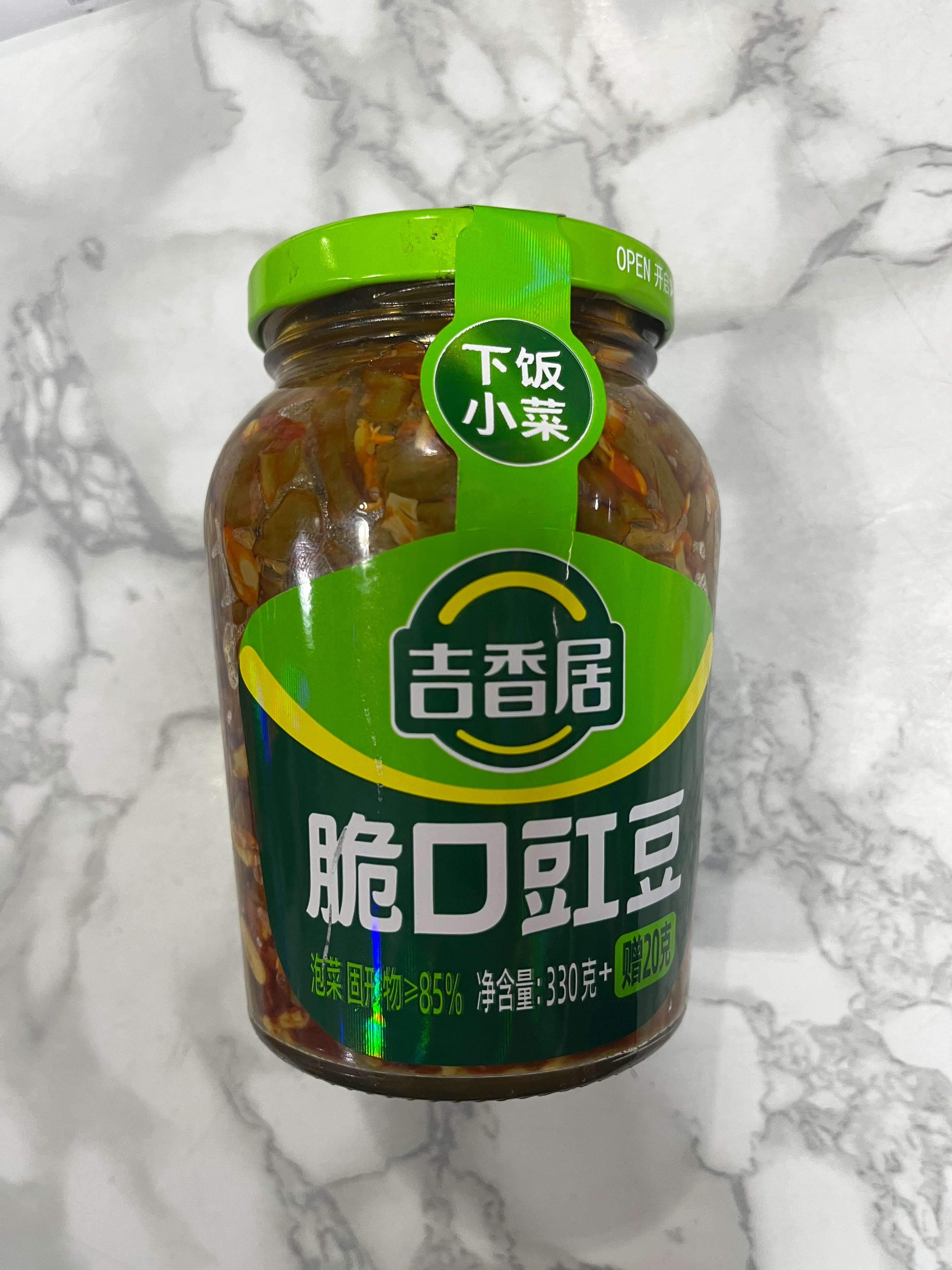 吉香居脆口豇豆330+20g