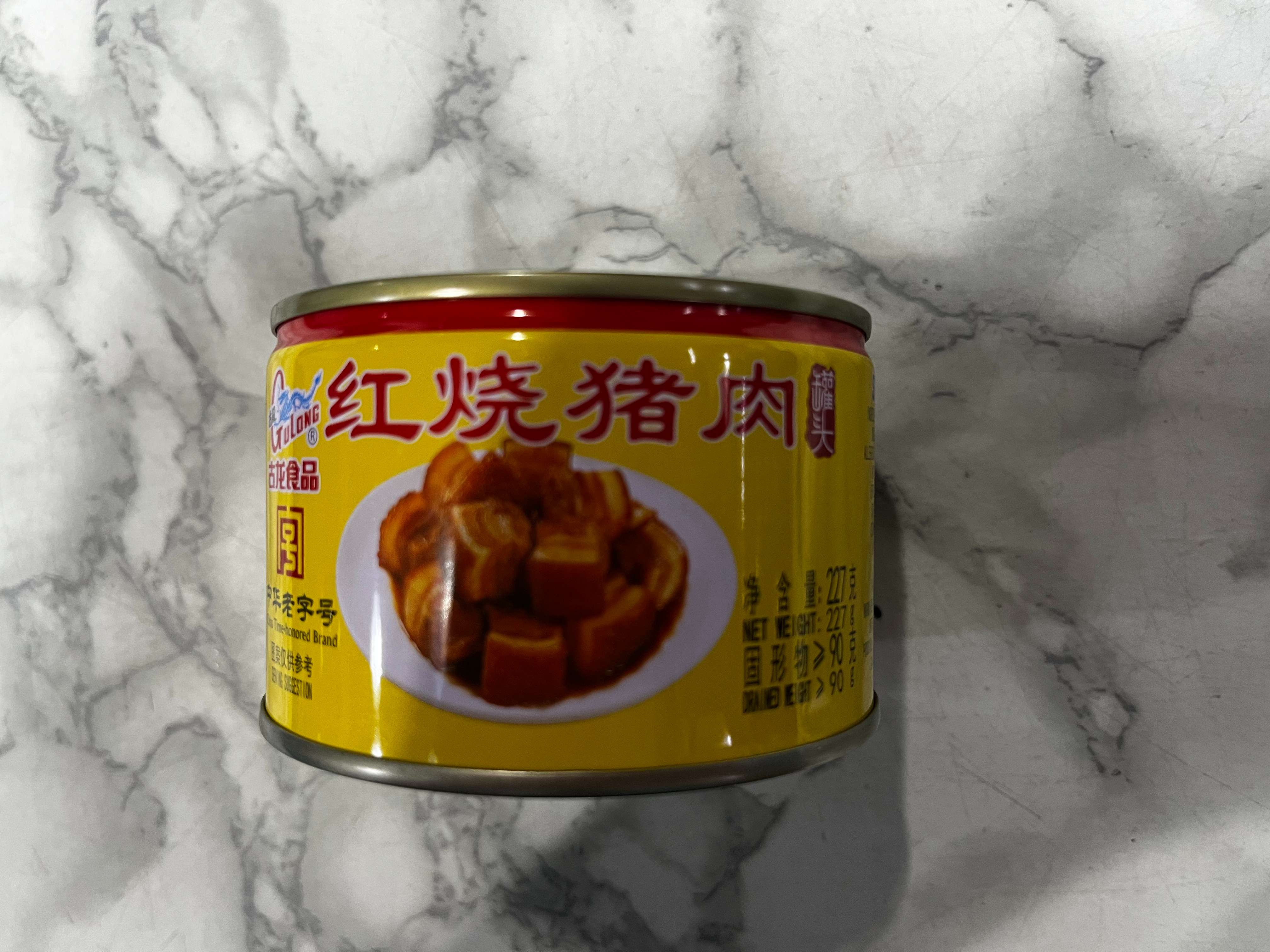 古龙红烧猪肉罐头227g