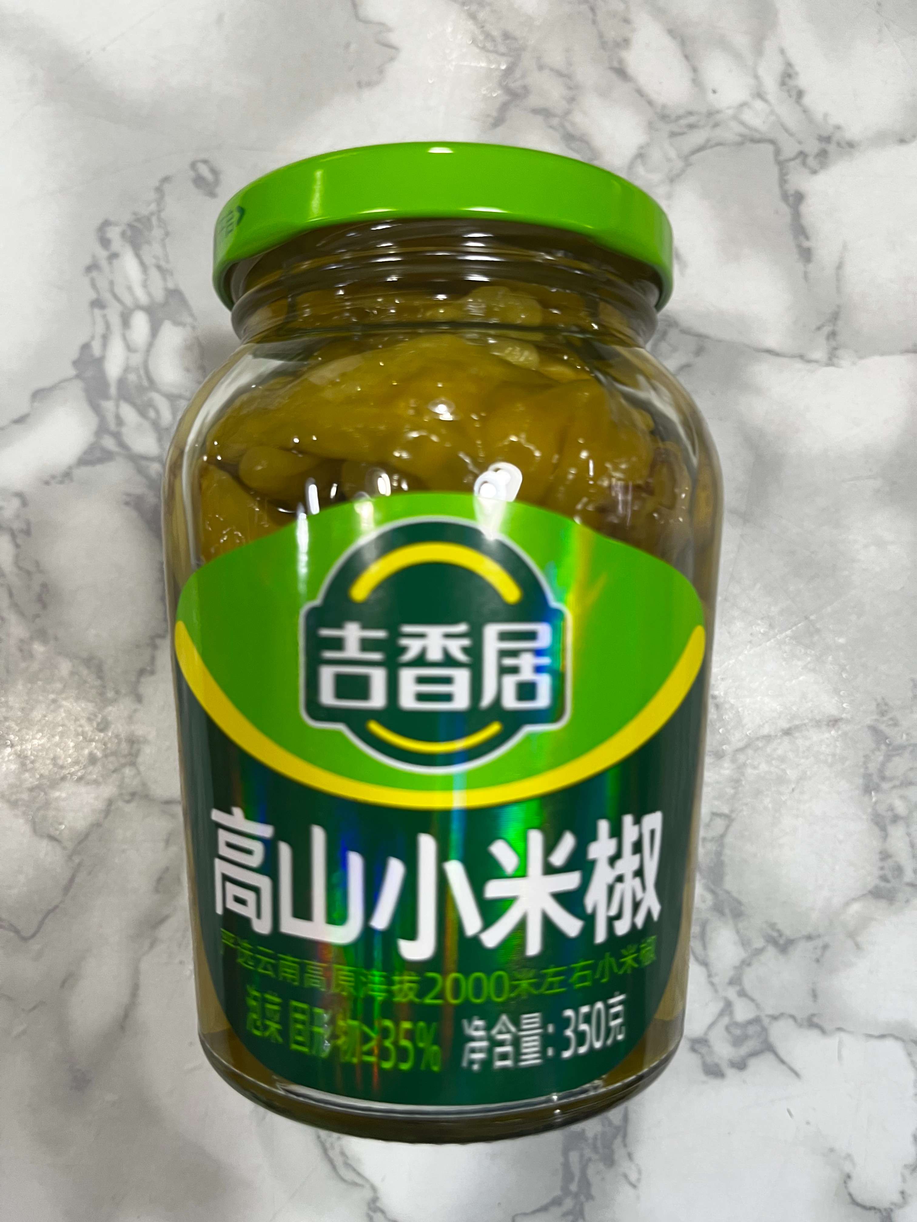 吉香居高山小米椒350g