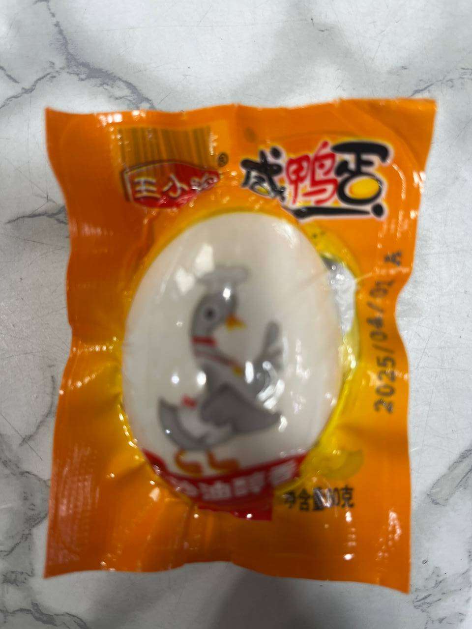 王小丫咸鸭蛋60g