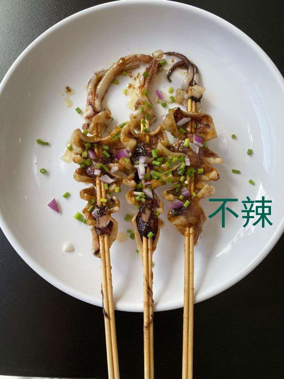 顺意纯手工不辣鱿鱼