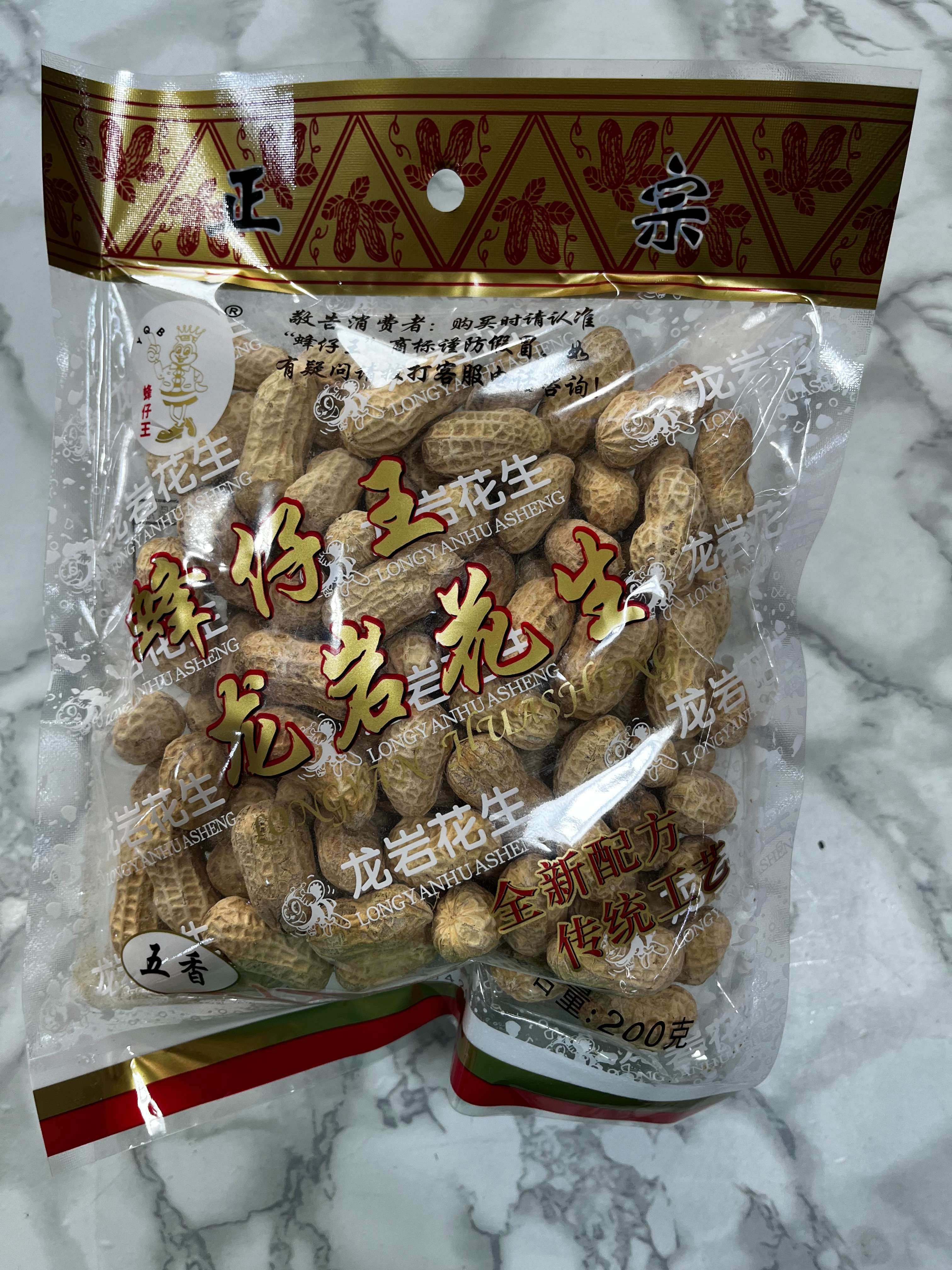 蜂仔王龙岩花生200g@