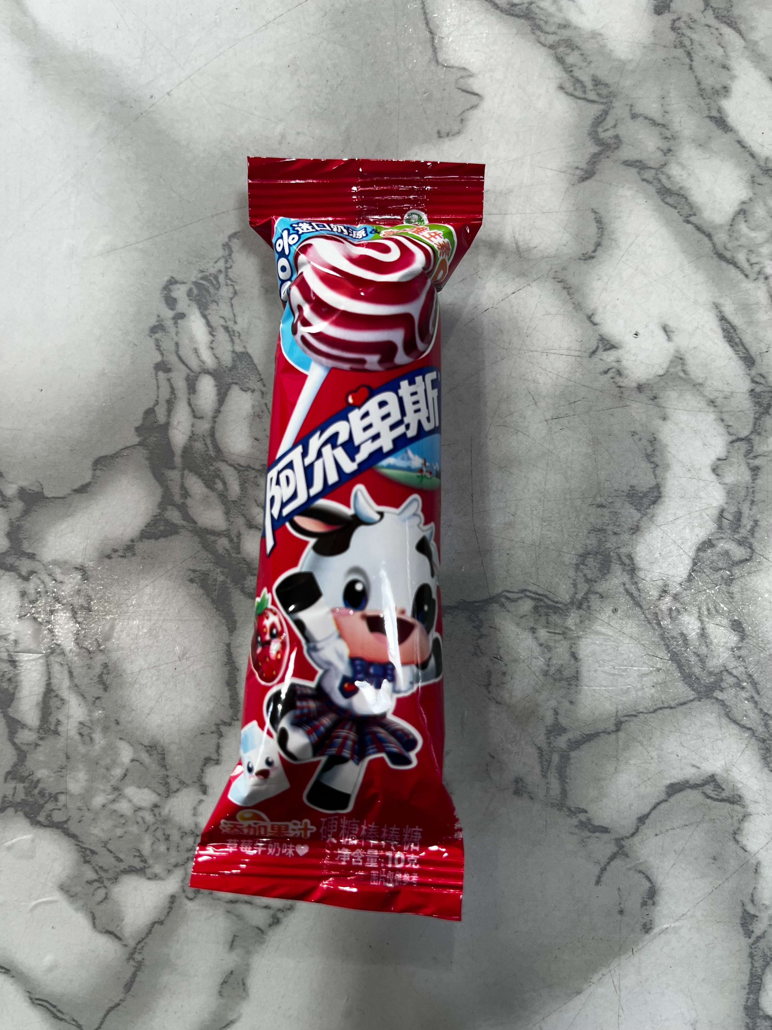 阿尔卑斯草莓牛奶味棒棒糖10g（红色）