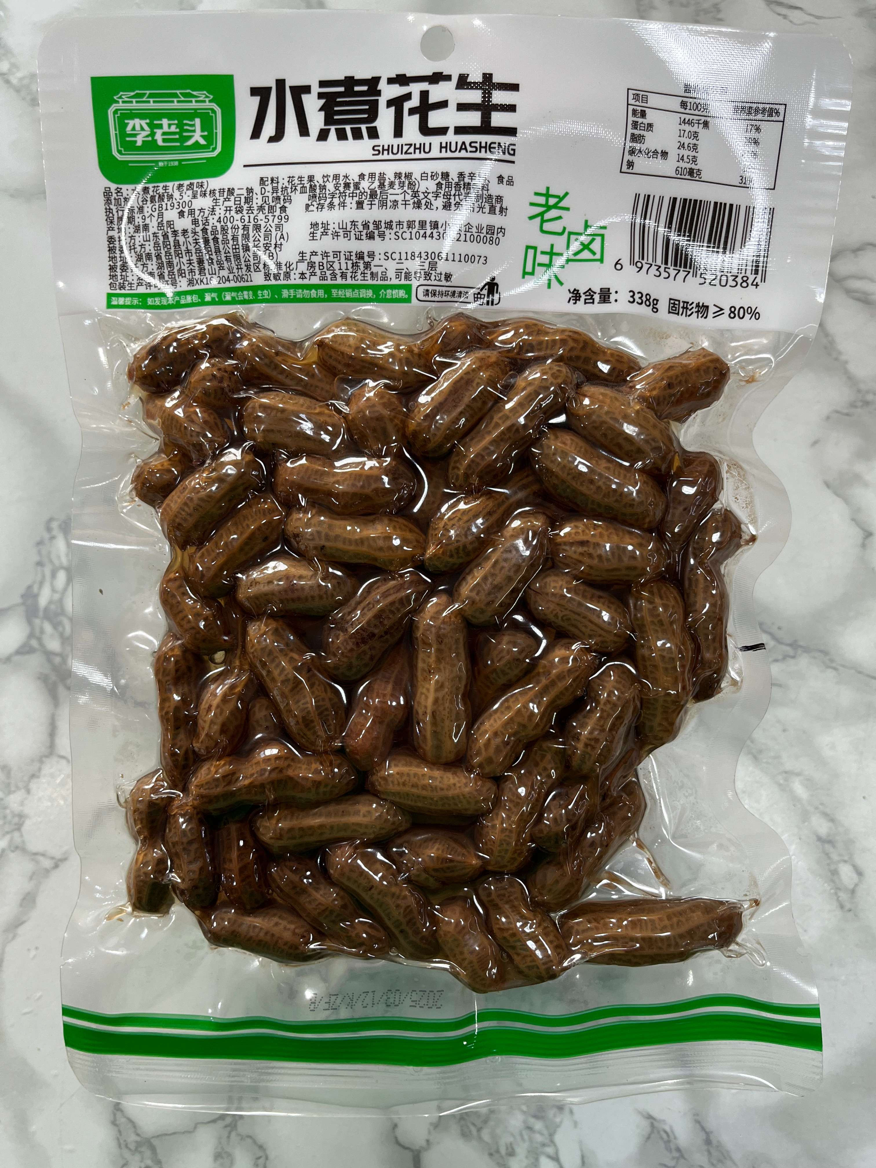 李老头老卤味水煮花生338g