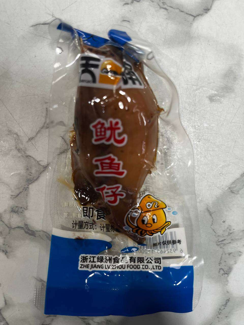 天一角鱿鱼仔100g