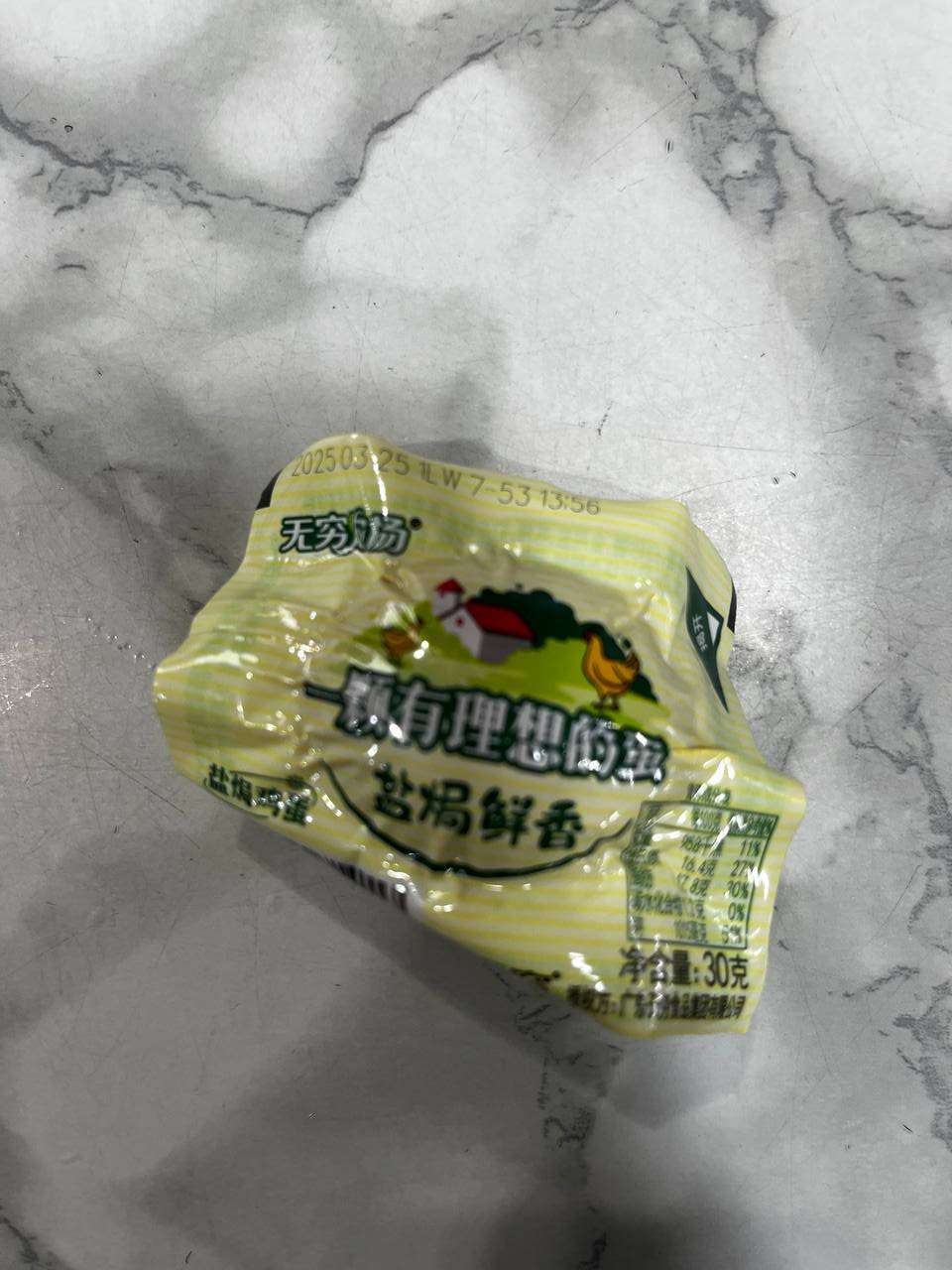 无穷农场盐焗鸡蛋30g