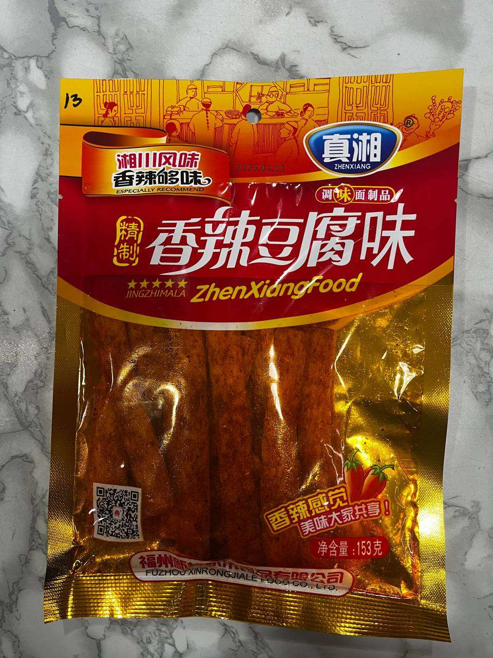 真湘川湘风味香辣豆腐味精制调味面制品153g