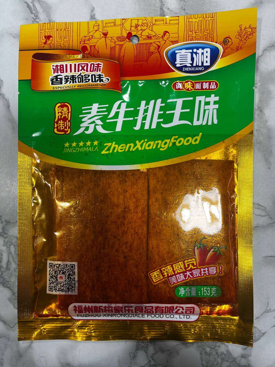 真湘川湘风味素牛排王味精制调味面制品153g