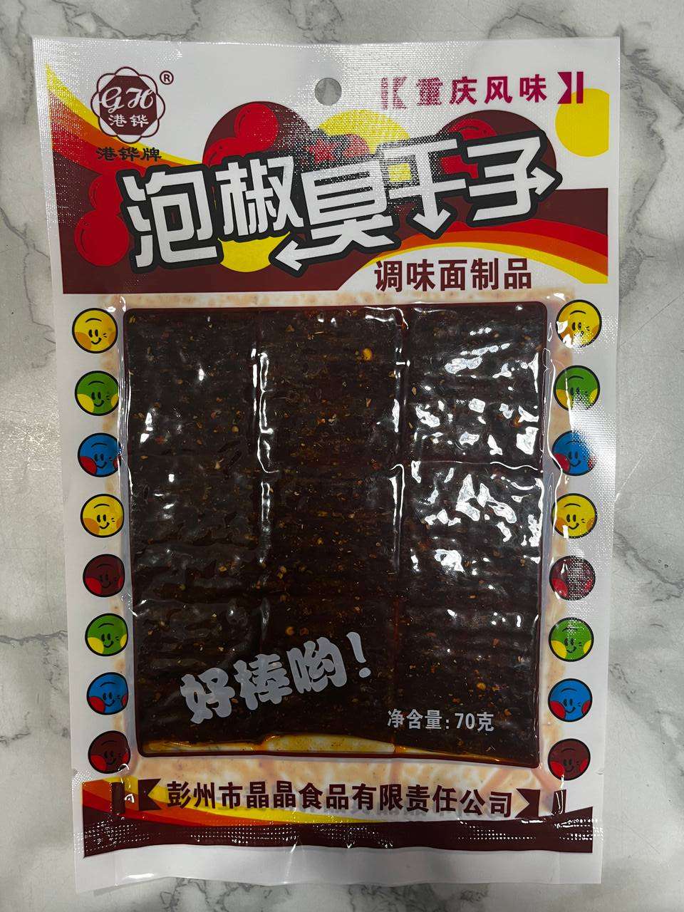 港铧泡椒臭干子调味面制品70g