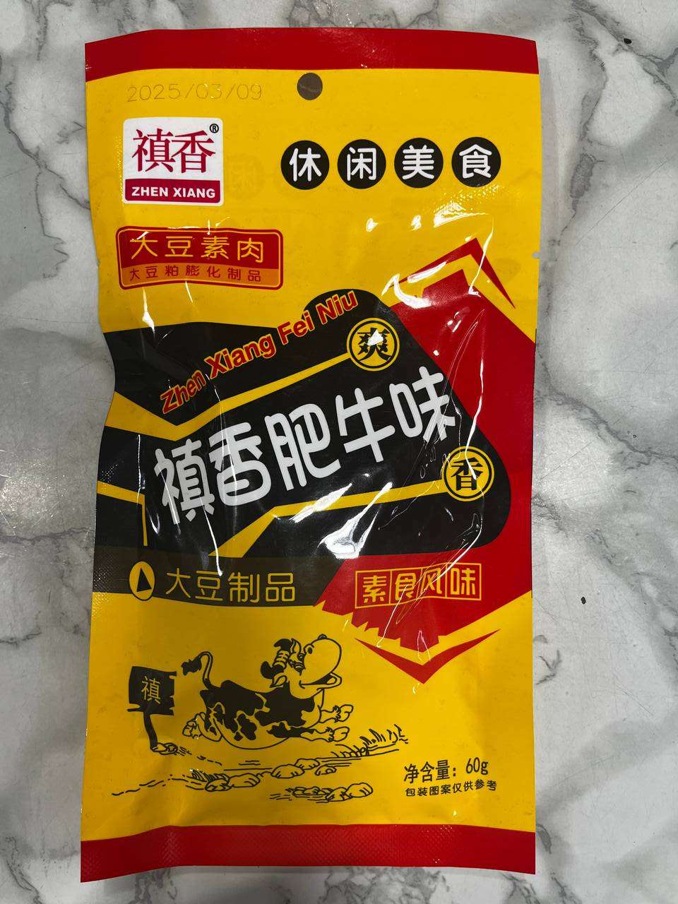 禛香肥牛味大豆素肉60g
