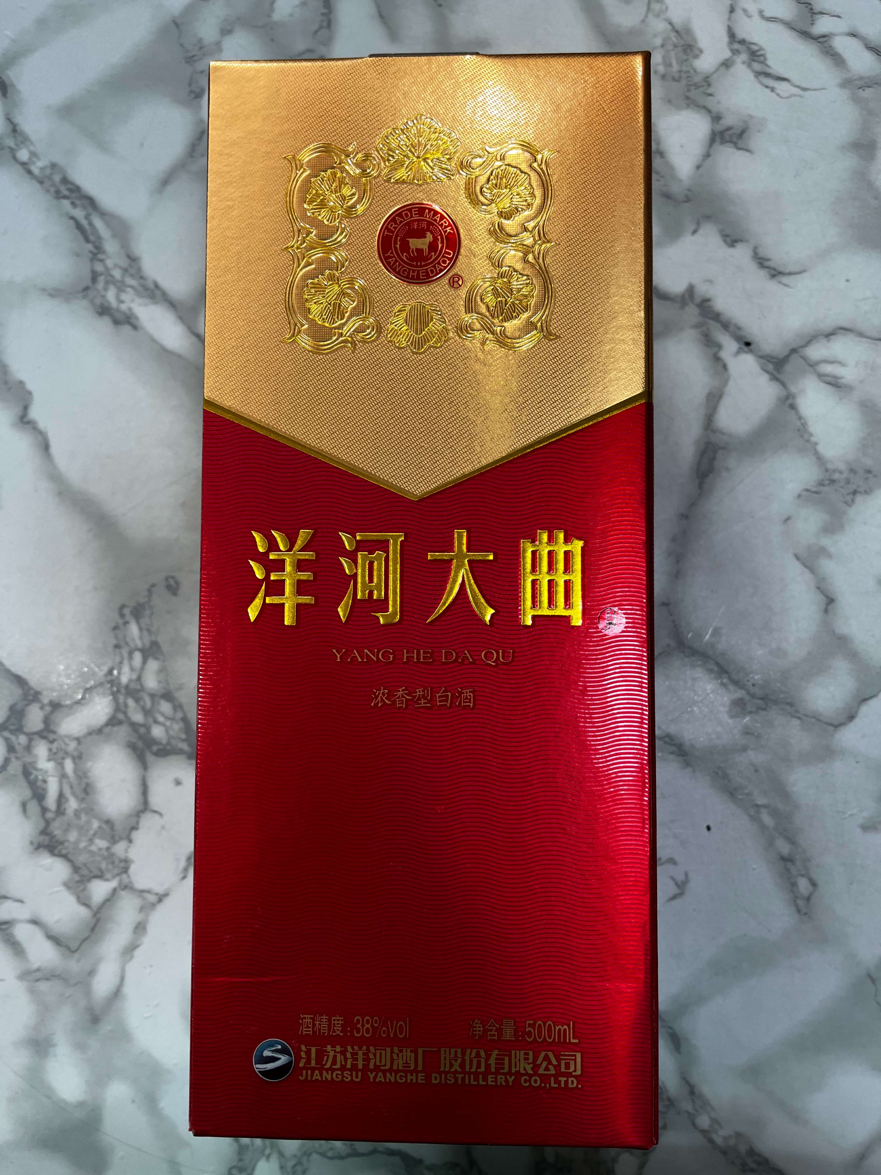 洋河大曲（浓香型白酒）500ml