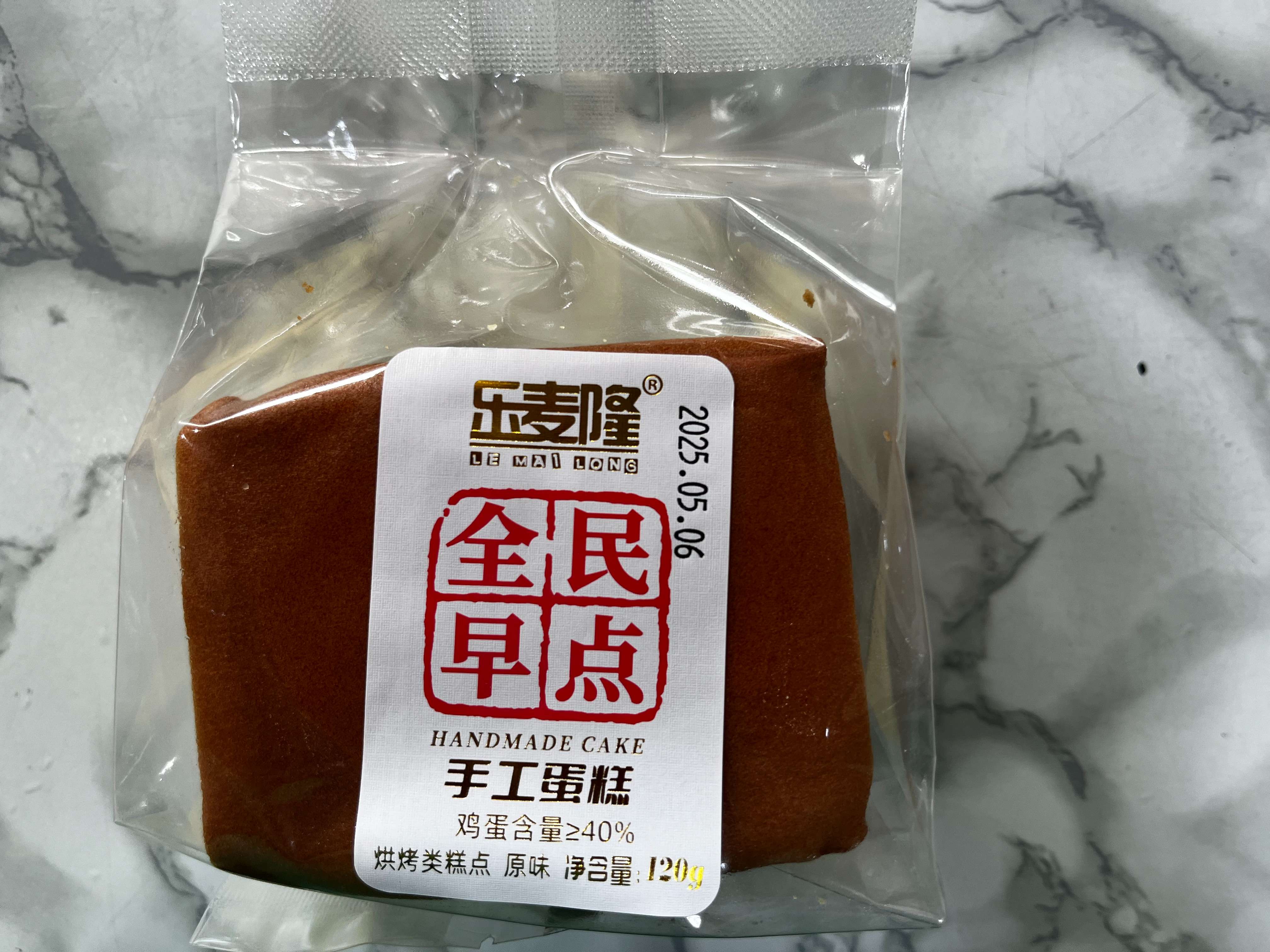 乐麦隆全民早点手工蛋糕120g