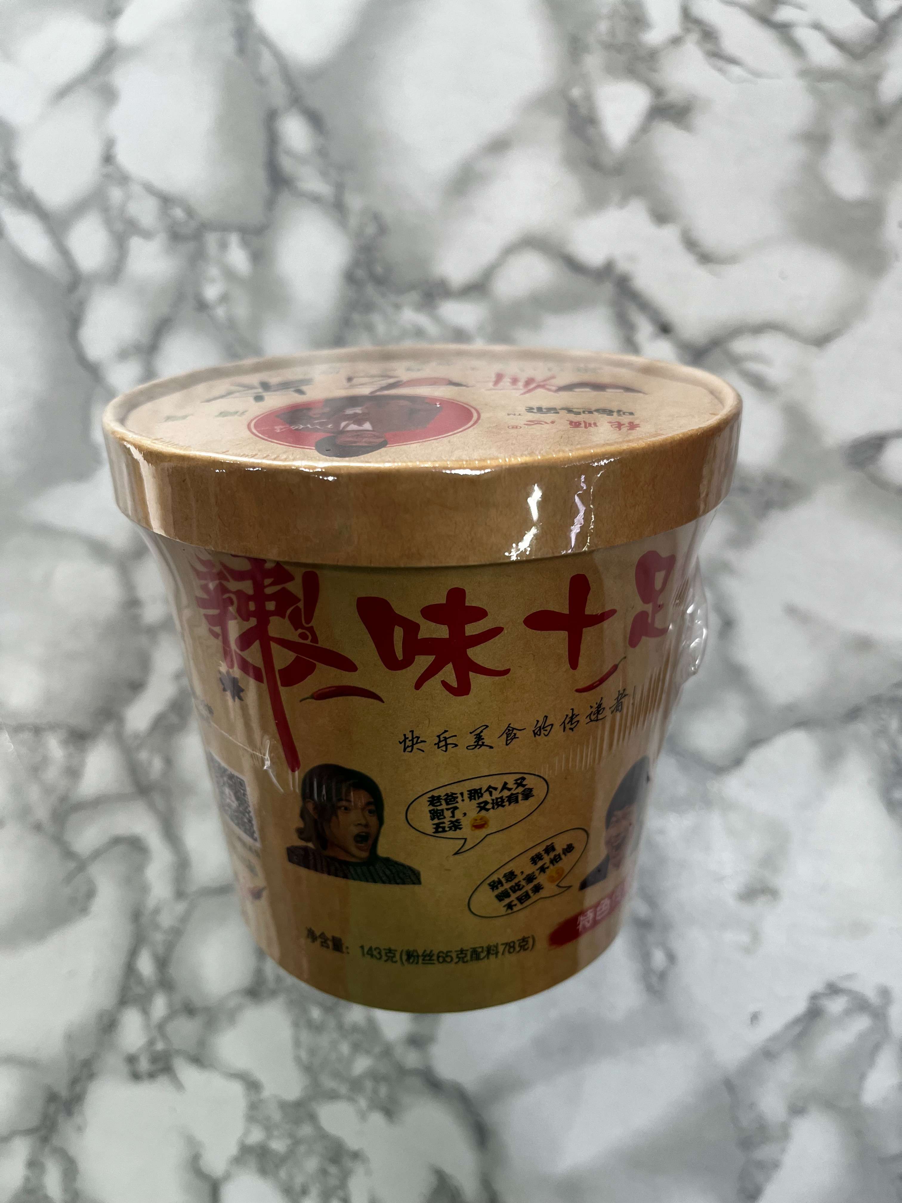 张顺心嗨吃家清真酸辣粉143g