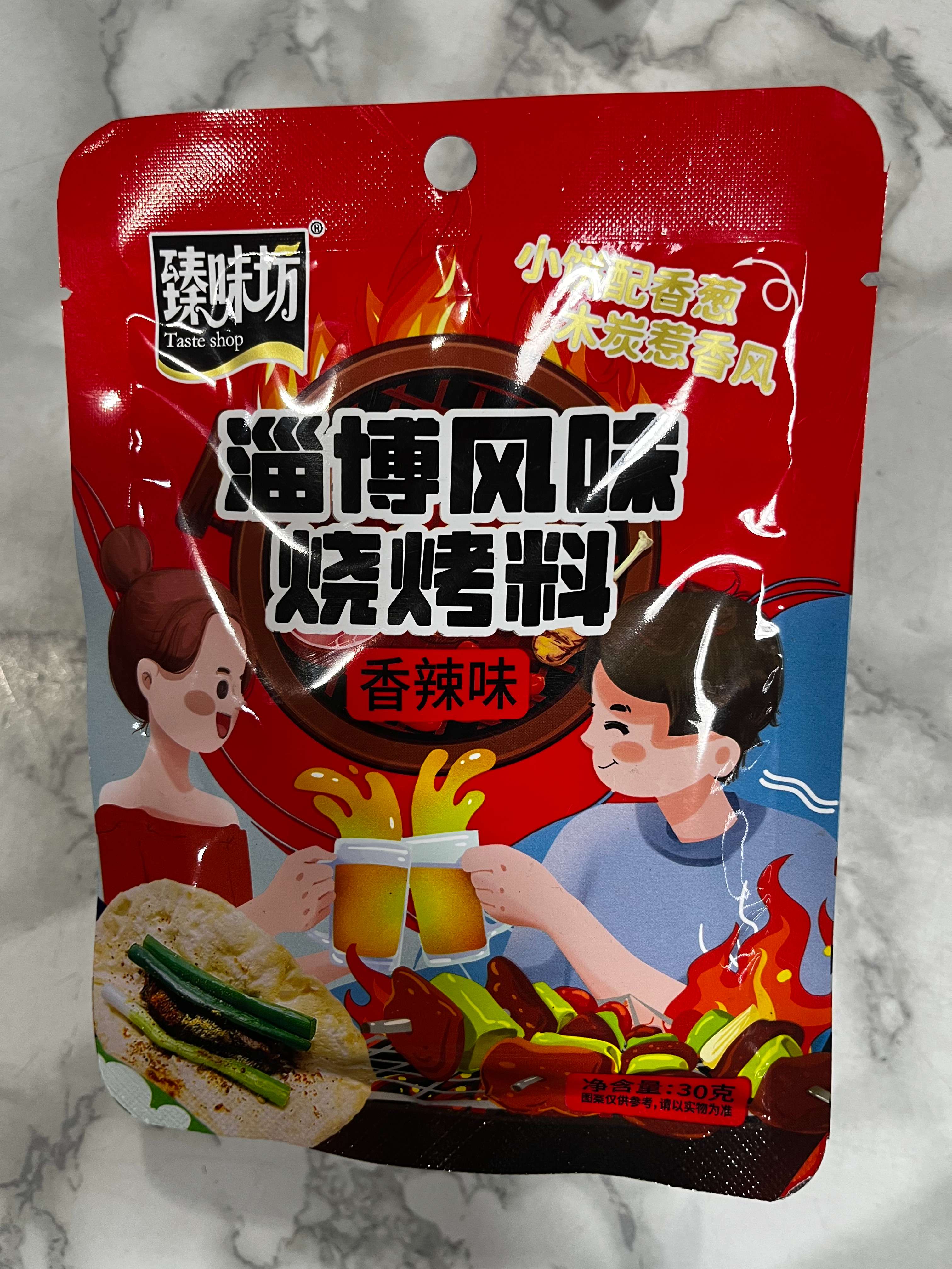 臻味坊淄博风味香辣味烧烤料30g